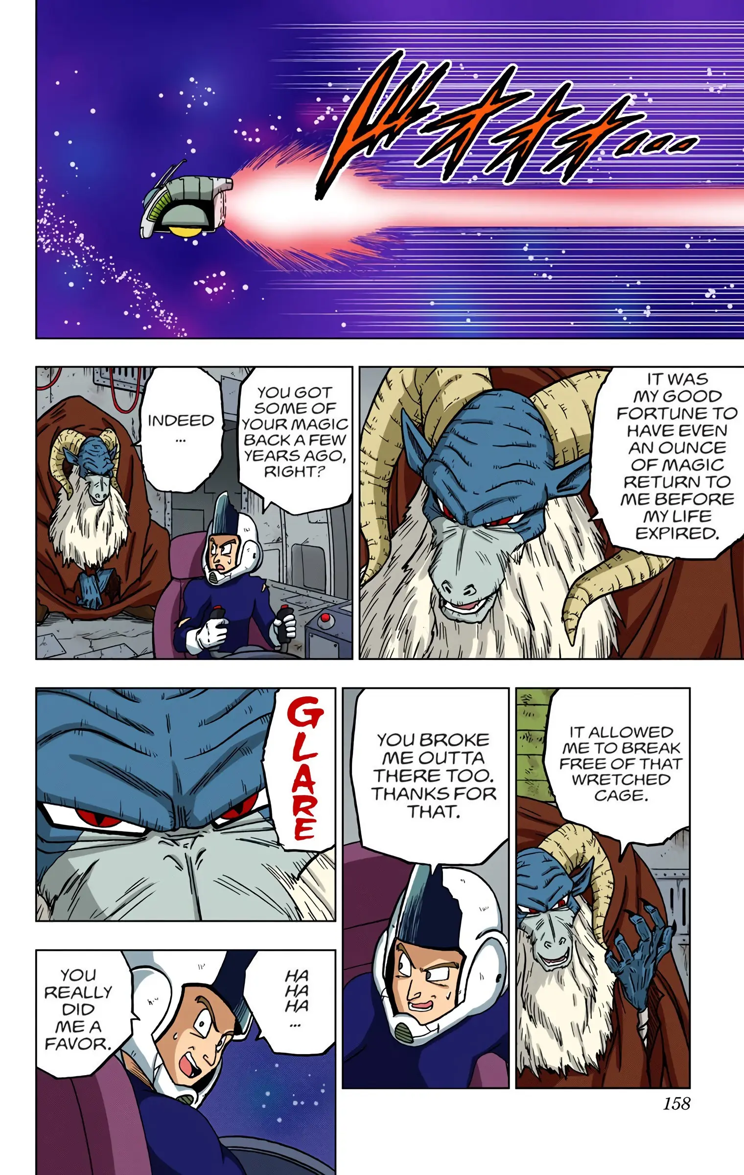 Dragon Ball Super Colored Manga, chapter 44, page 12