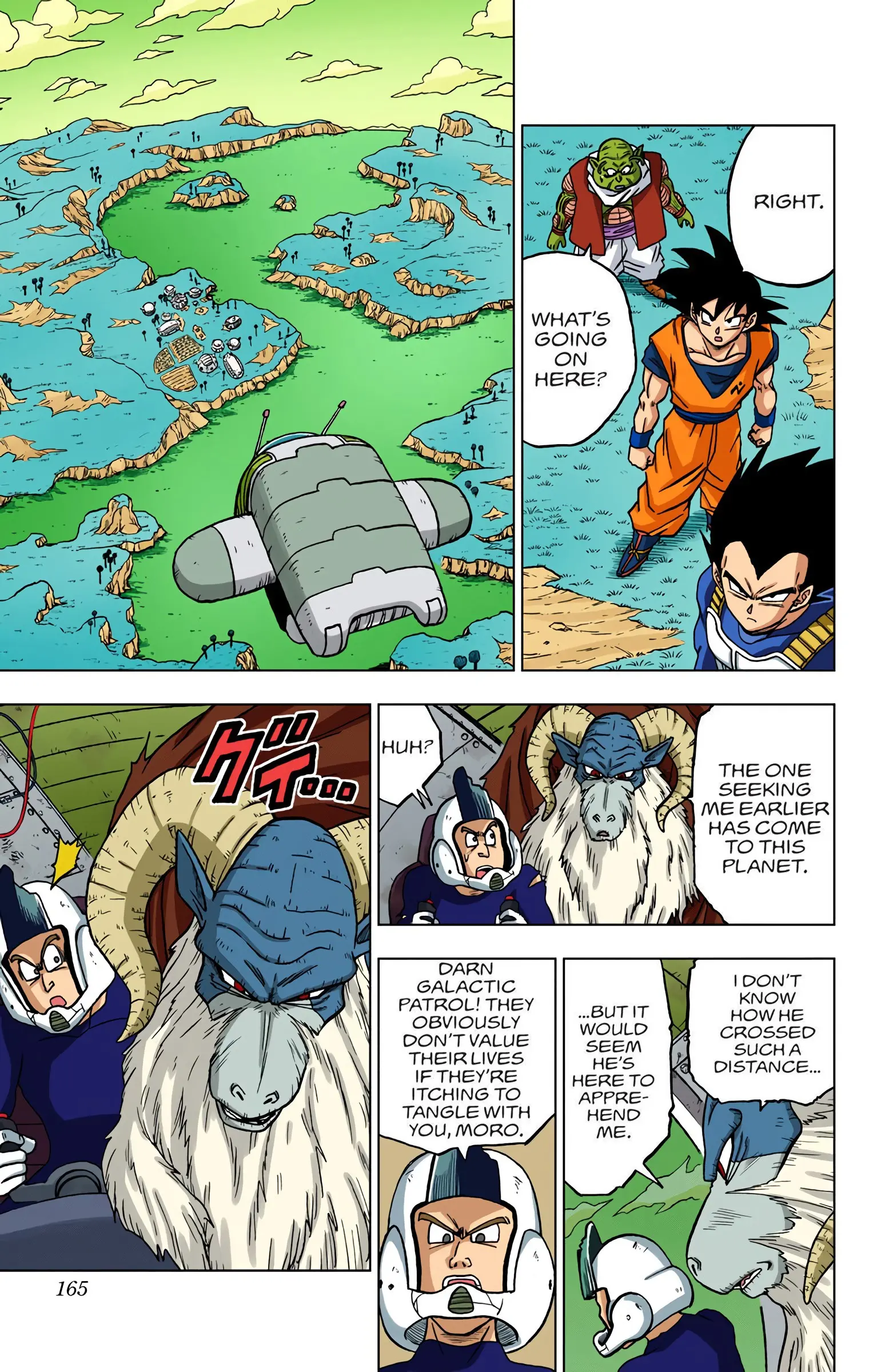 Dragon Ball Super Colored Manga, chapter 44, page 19