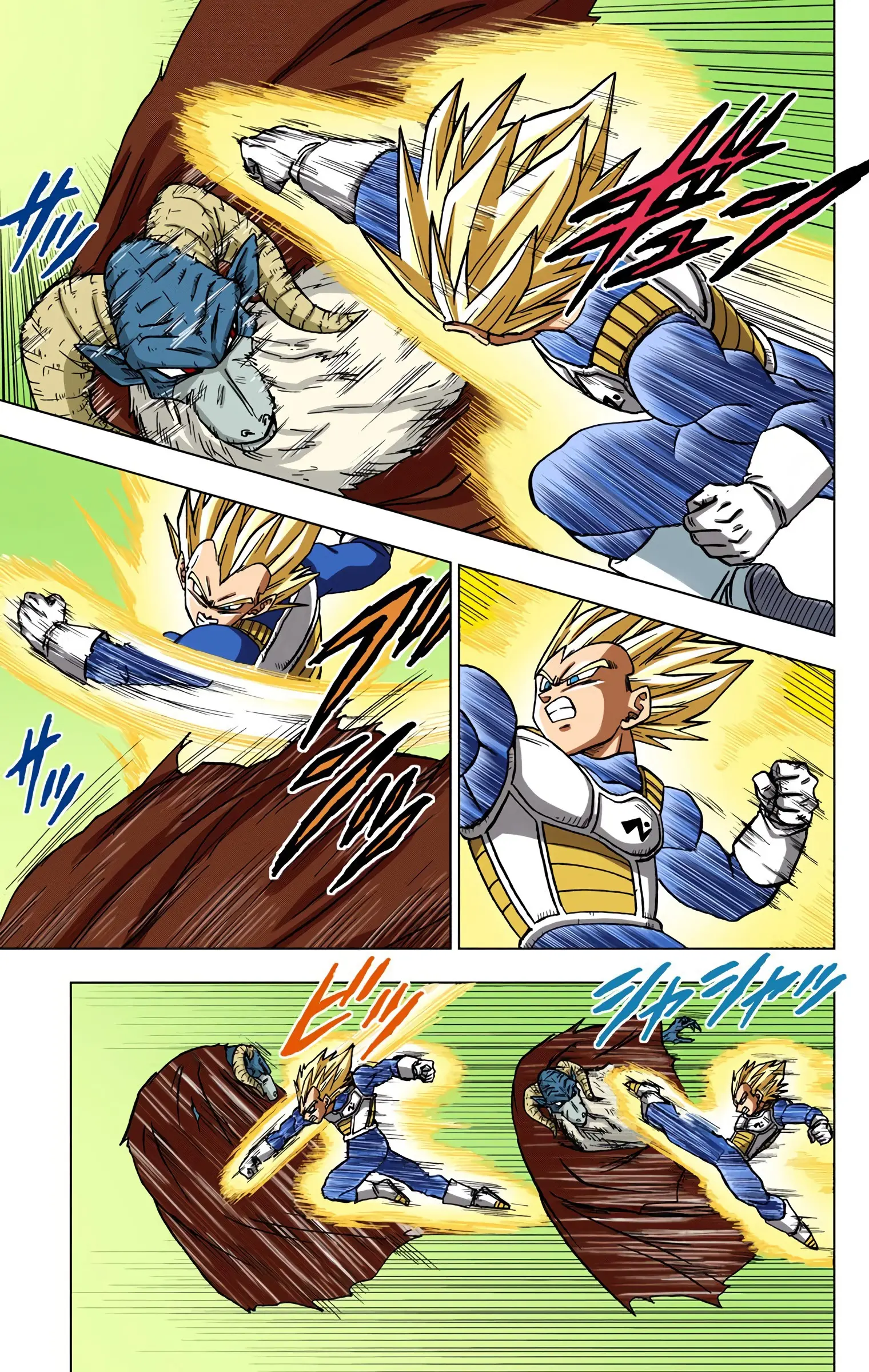 Dragon Ball Super Colored Manga, chapter 44, page 31