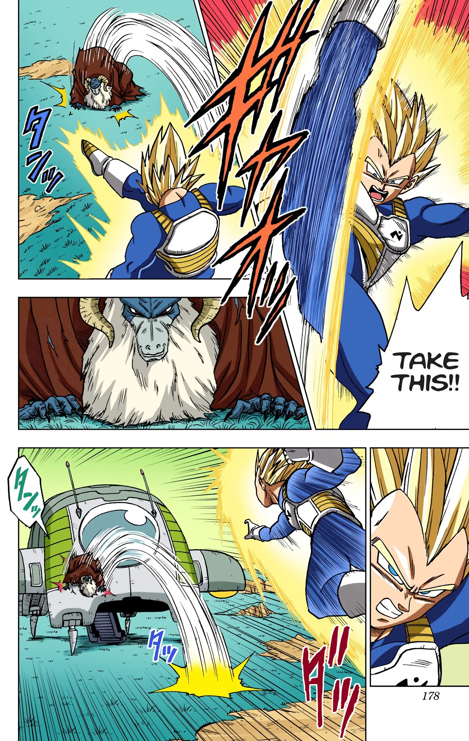 Dragon Ball Super Colored Manga, chapter 44, page 32