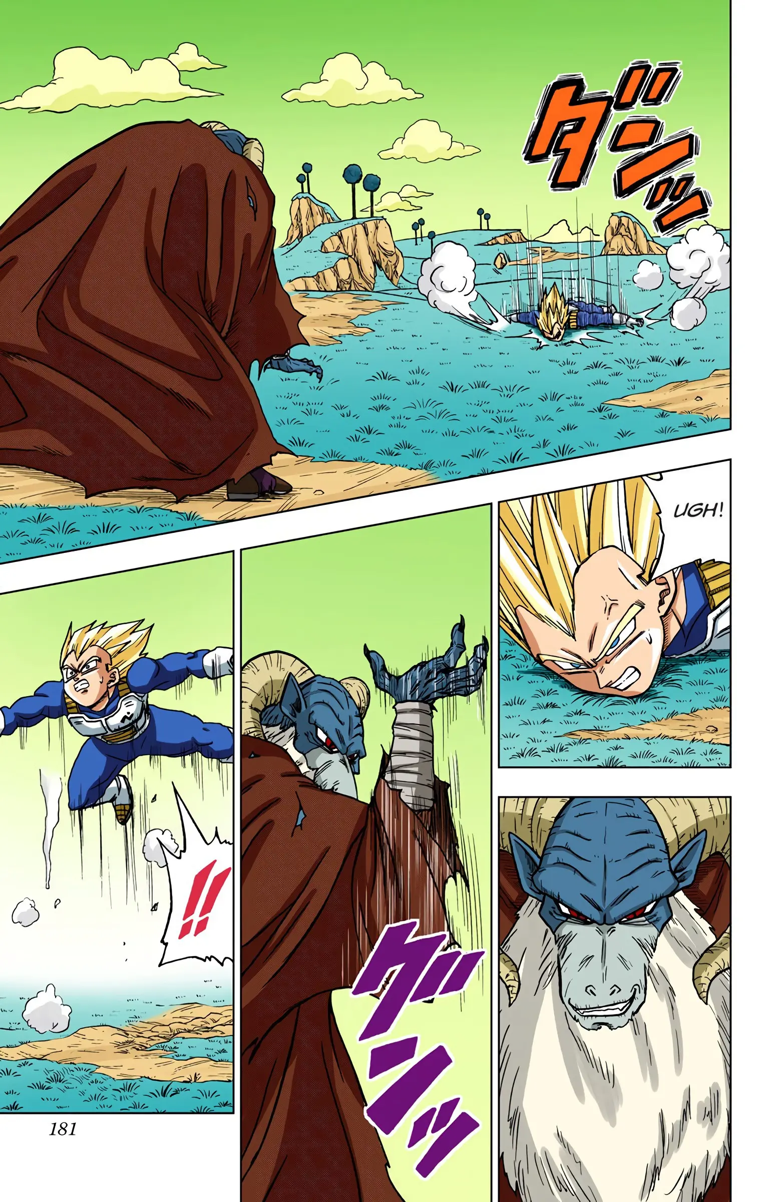 Dragon Ball Super Colored Manga, chapter 44, page 35