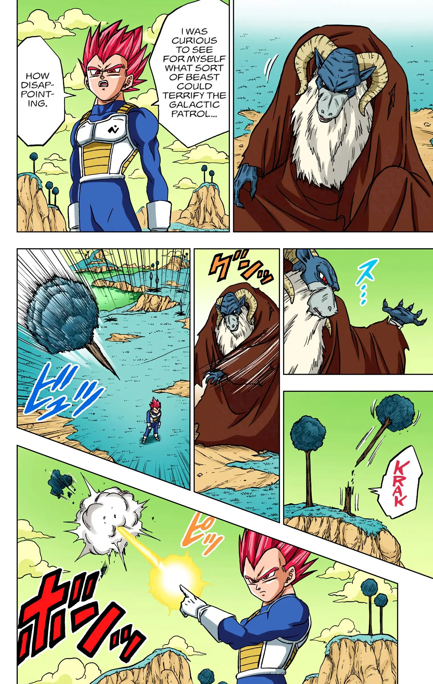 Dragon Ball Super Colored Manga, chapter 44, page 42