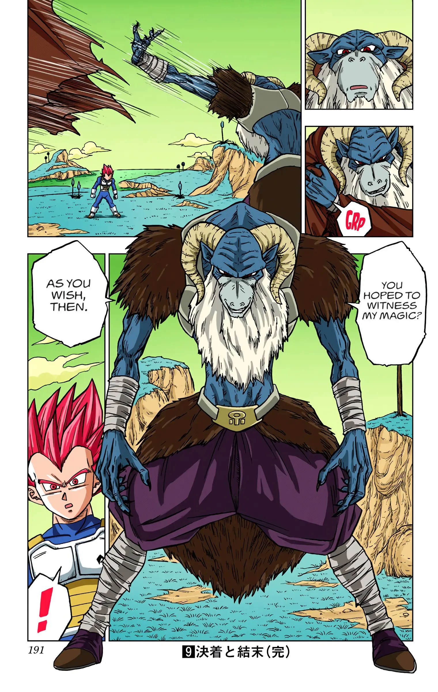 Dragon Ball Super Colored Manga, chapter 44, page 45