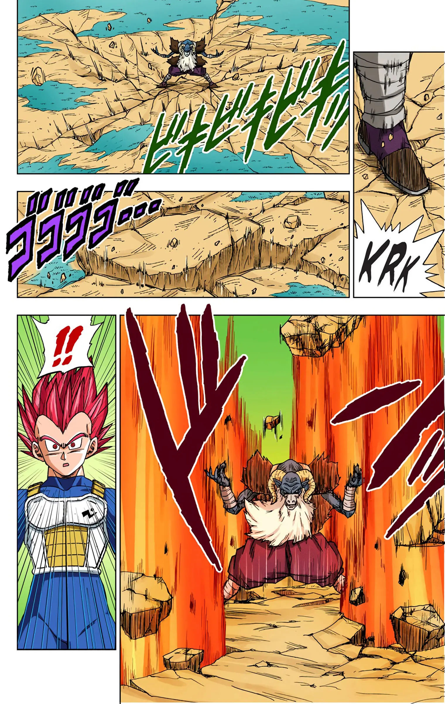 Dragon Ball Super Colored Manga, chapter 45, page 9
