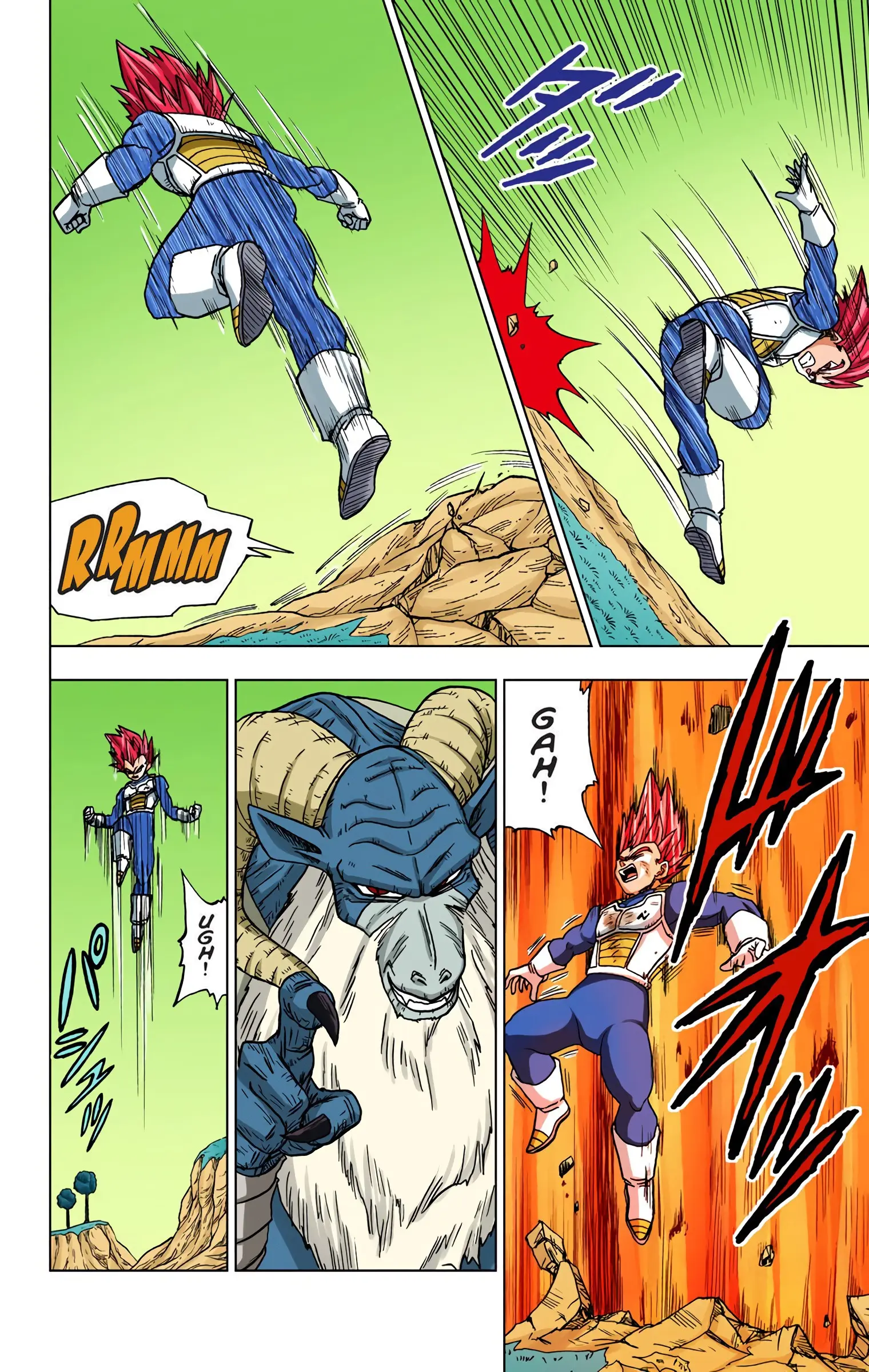 Dragon Ball Super Colored Manga, chapter 45, page 13