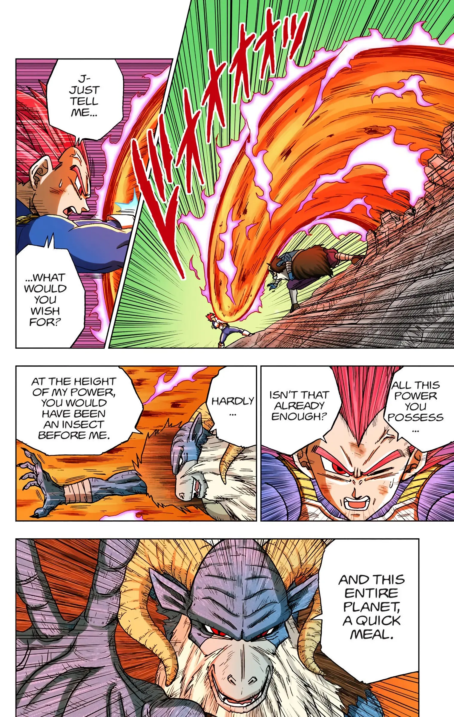 Dragon Ball Super Colored Manga, chapter 45, page 25