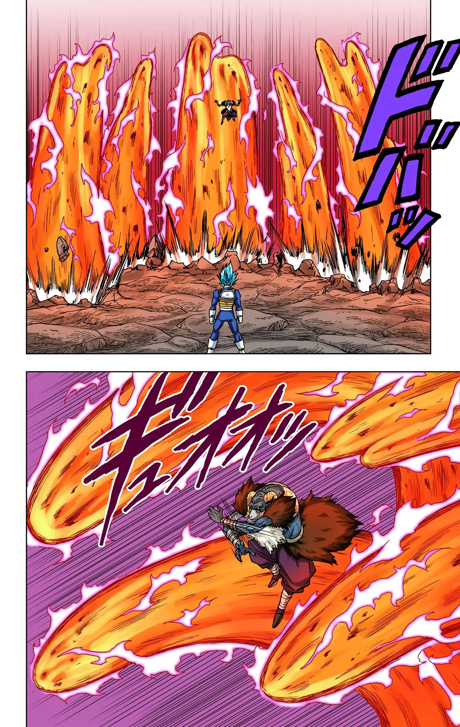 Dragon Ball Super Colored Manga, chapter 45, page 31