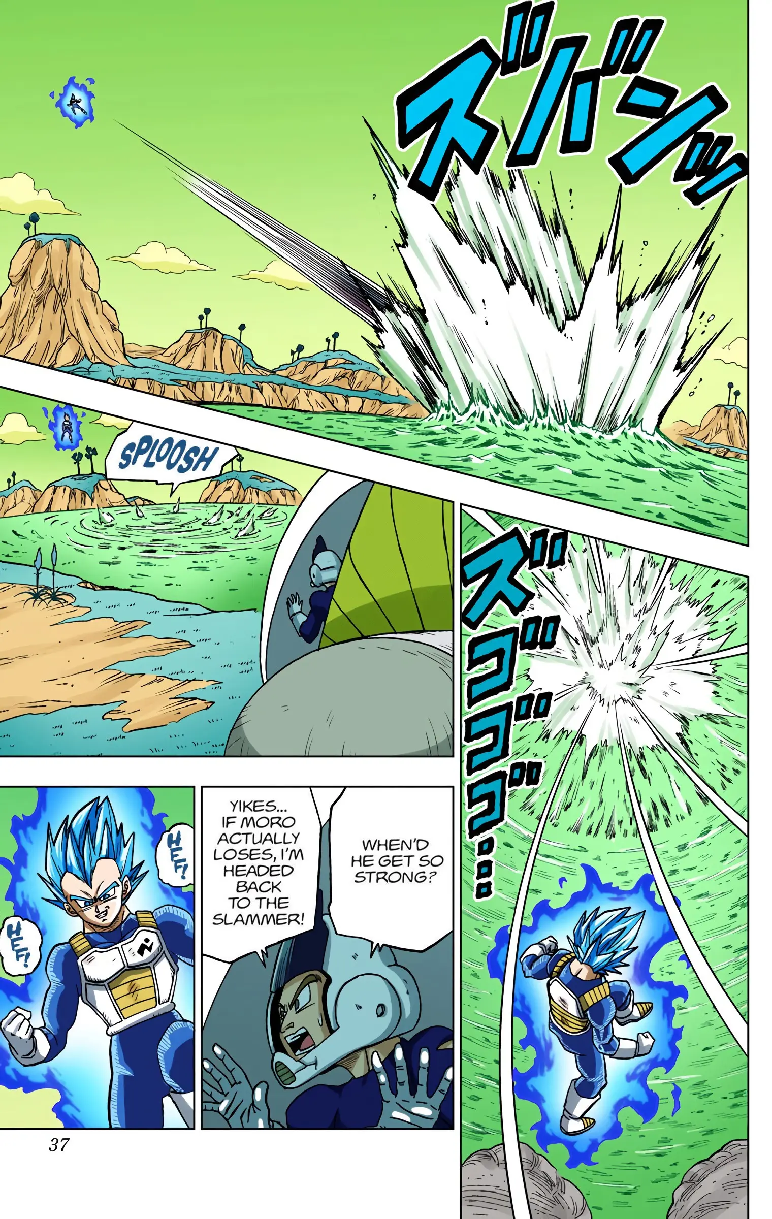 Dragon Ball Super Colored Manga, chapter 45, page 36
