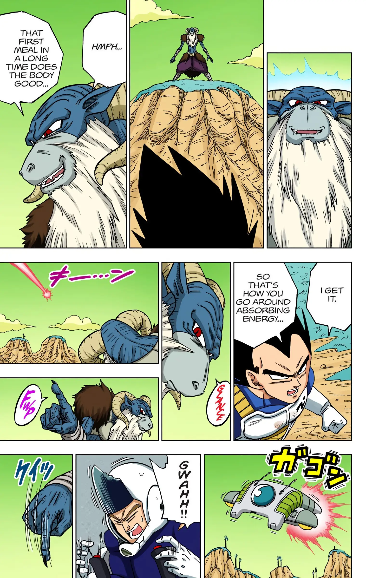 Dragon Ball Super Colored Manga, chapter 45, page 44