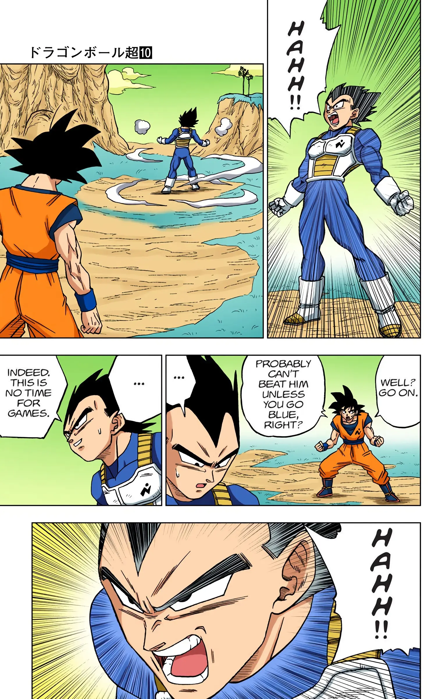 Dragon Ball Super Colored Manga, chapter 45, page 46