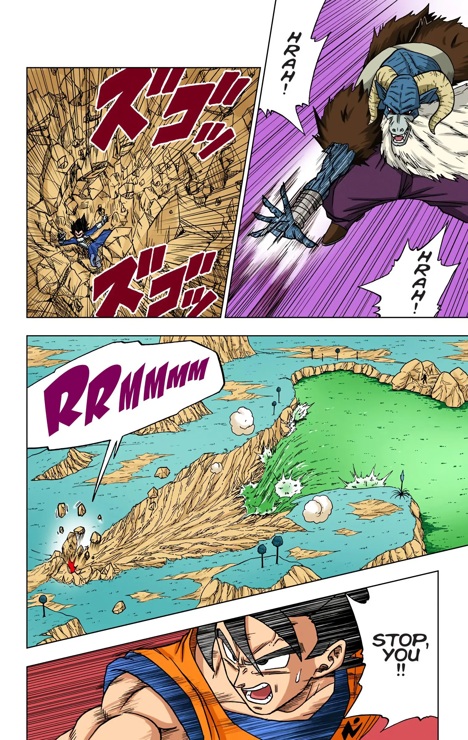 Dragon Ball Super Colored Manga, chapter 46, page 2