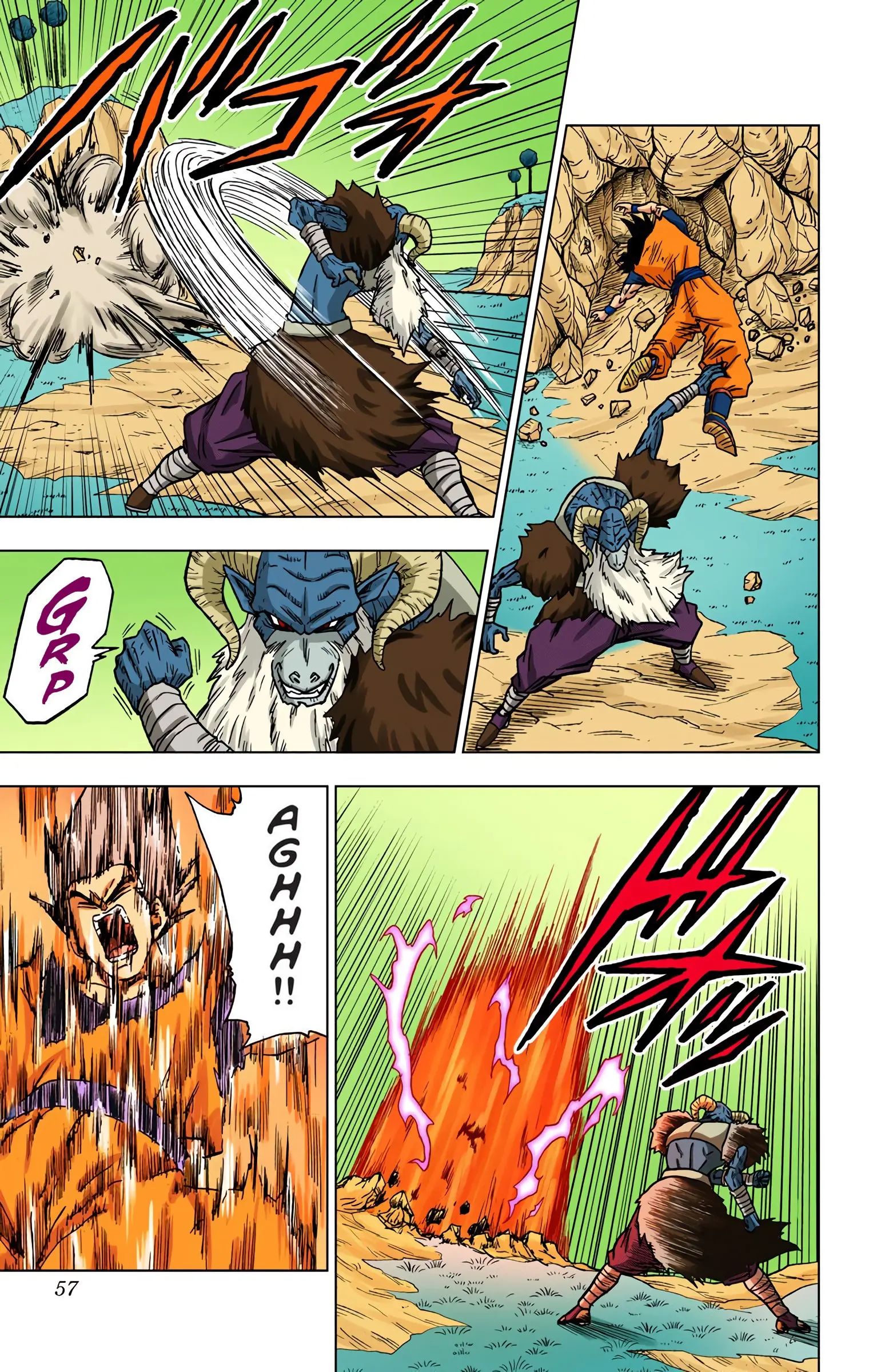 Dragon Ball Super Colored Manga, chapter 46, page 5