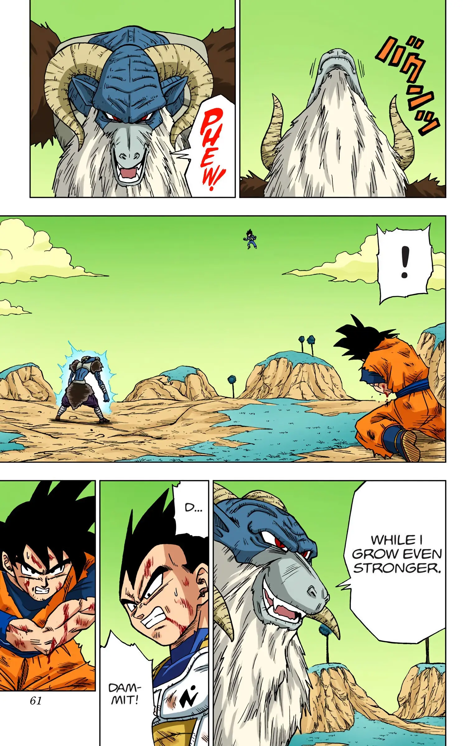 Dragon Ball Super Colored Manga, chapter 46, page 9