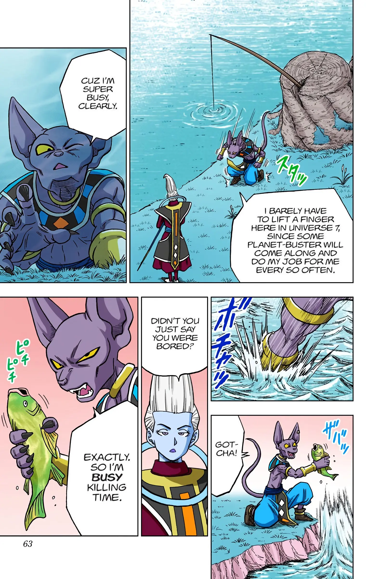 Dragon Ball Super Colored Manga, chapter 46, page 11