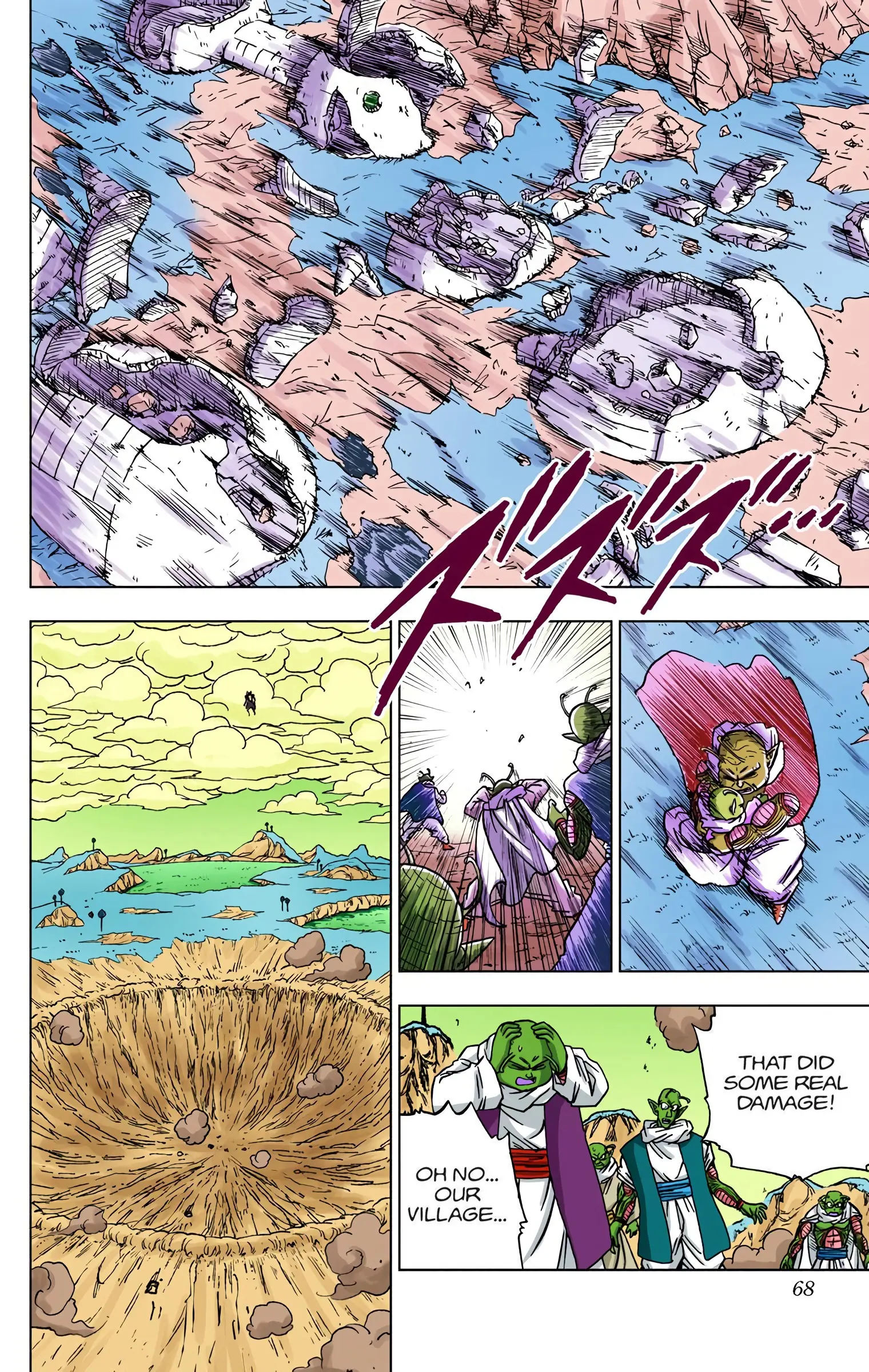 Dragon Ball Super Colored Manga, chapter 46, page 16