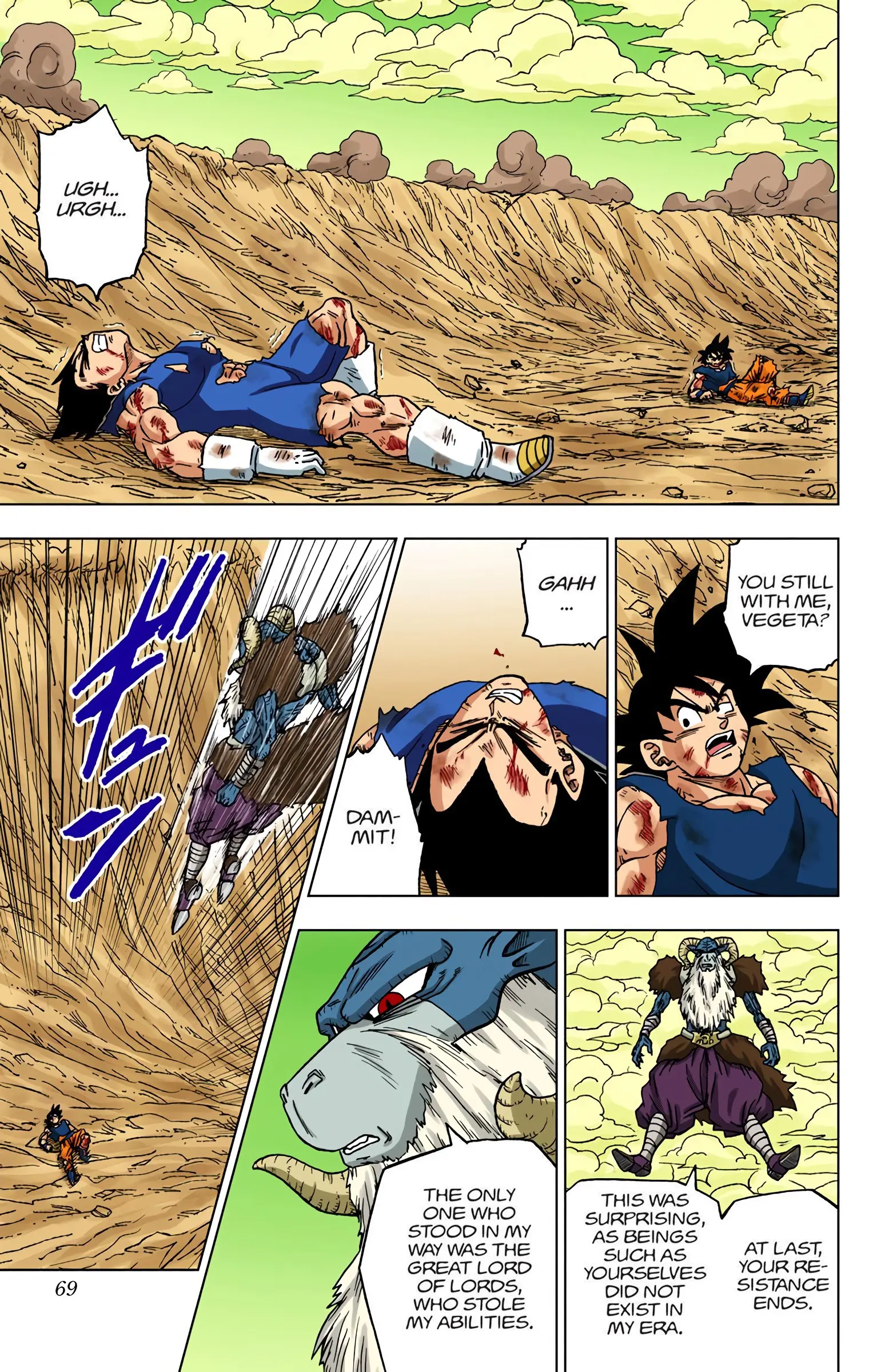 Dragon Ball Super Colored Manga, chapter 46, page 17