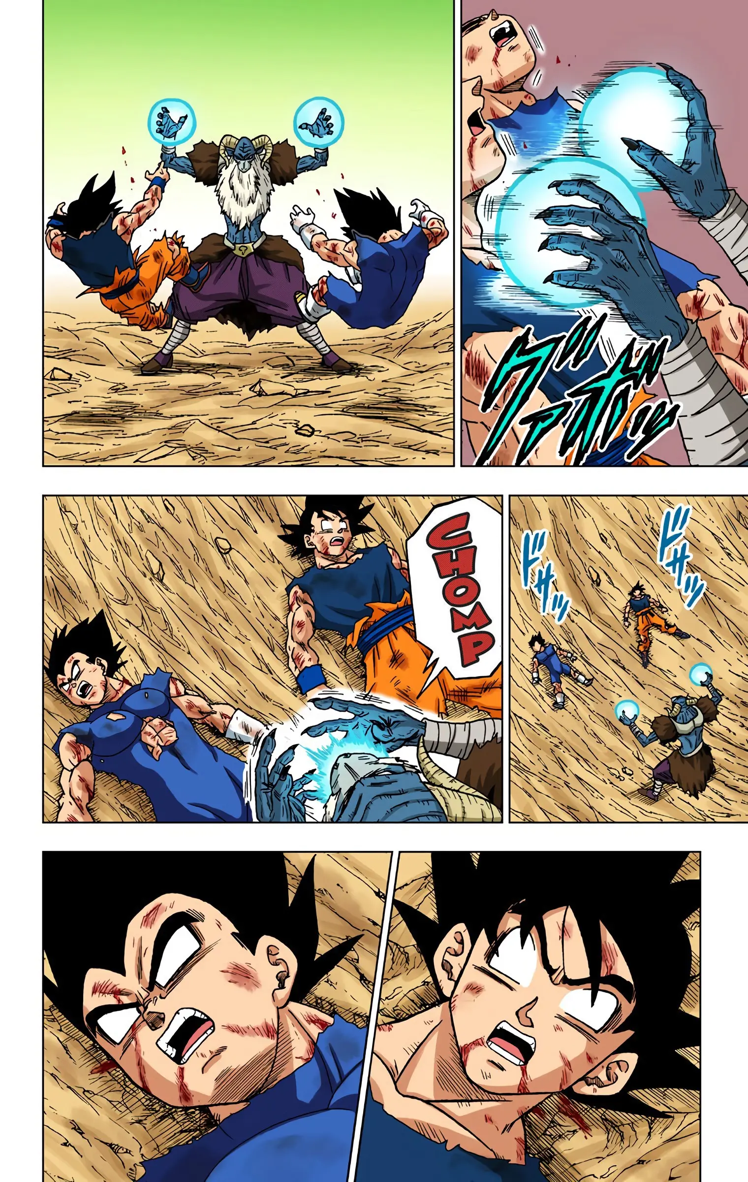 Dragon Ball Super Colored Manga, chapter 46, page 20