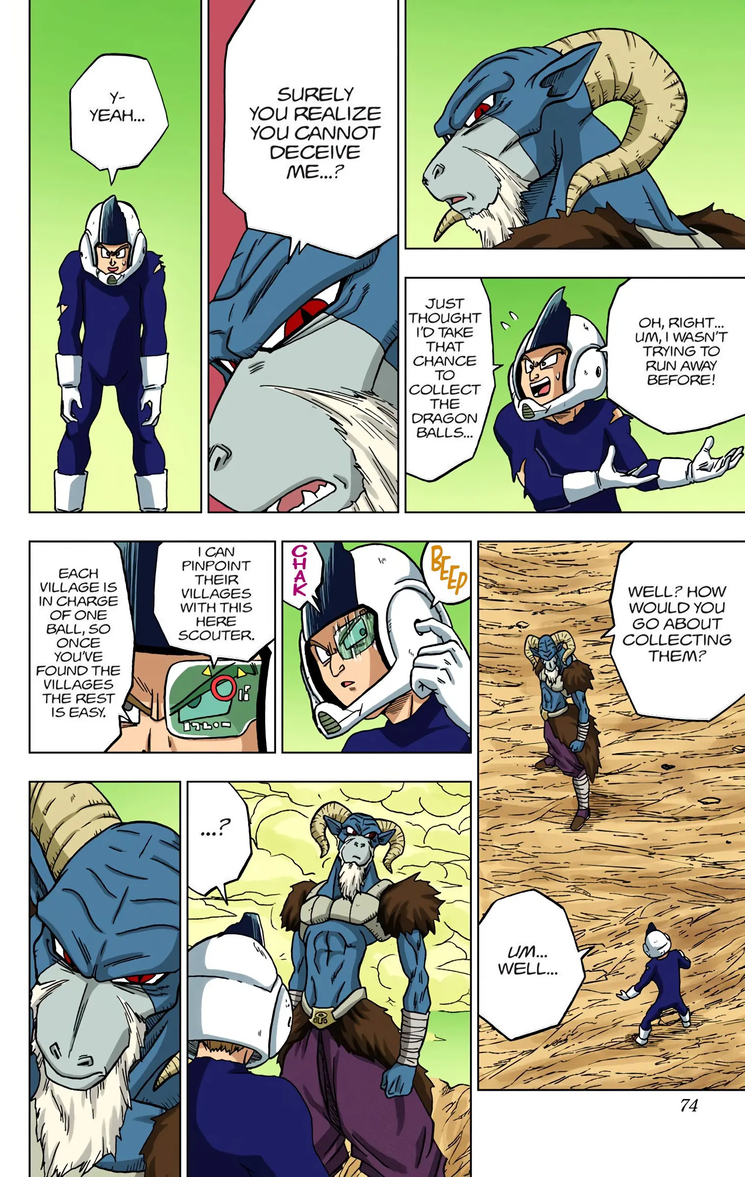 Dragon Ball Super Colored Manga, chapter 46, page 22