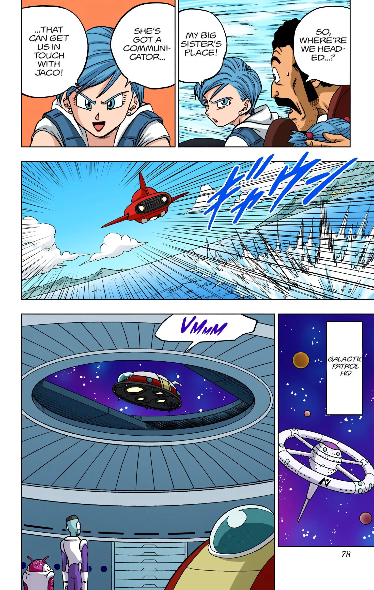 Dragon Ball Super Colored Manga, chapter 46, page 26