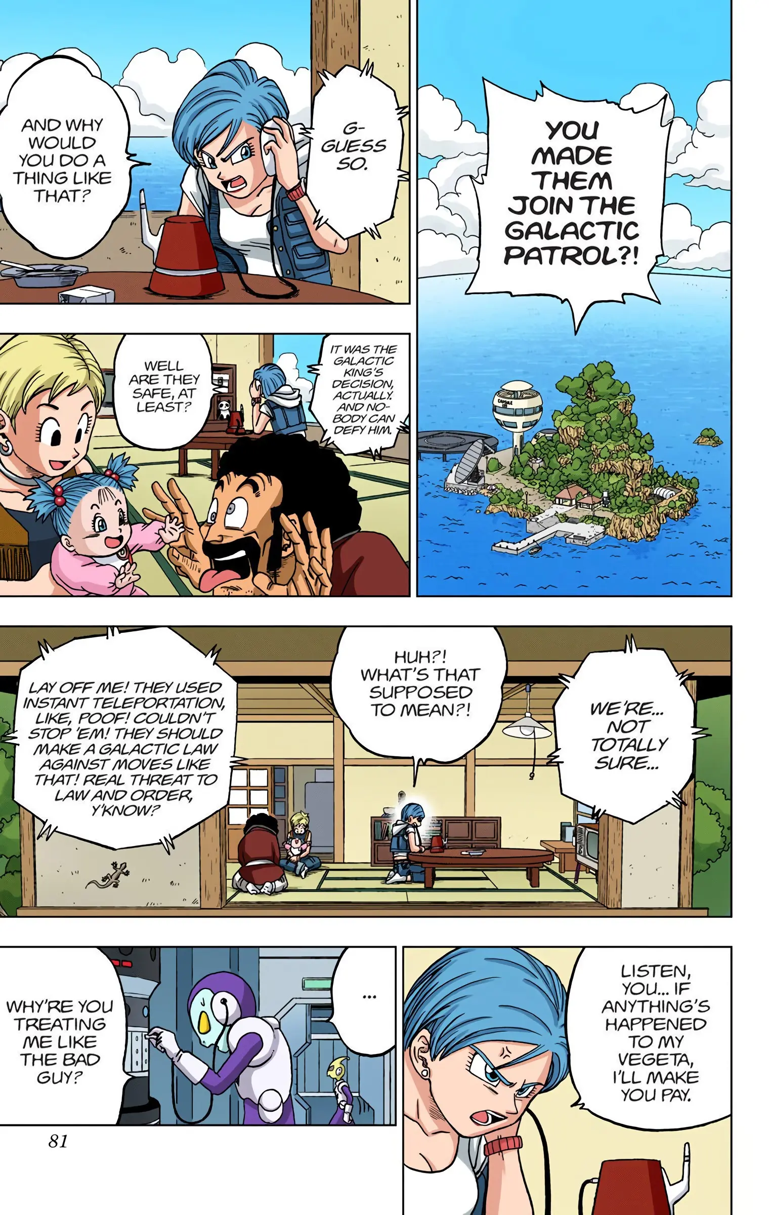 Dragon Ball Super Colored Manga, chapter 46, page 29