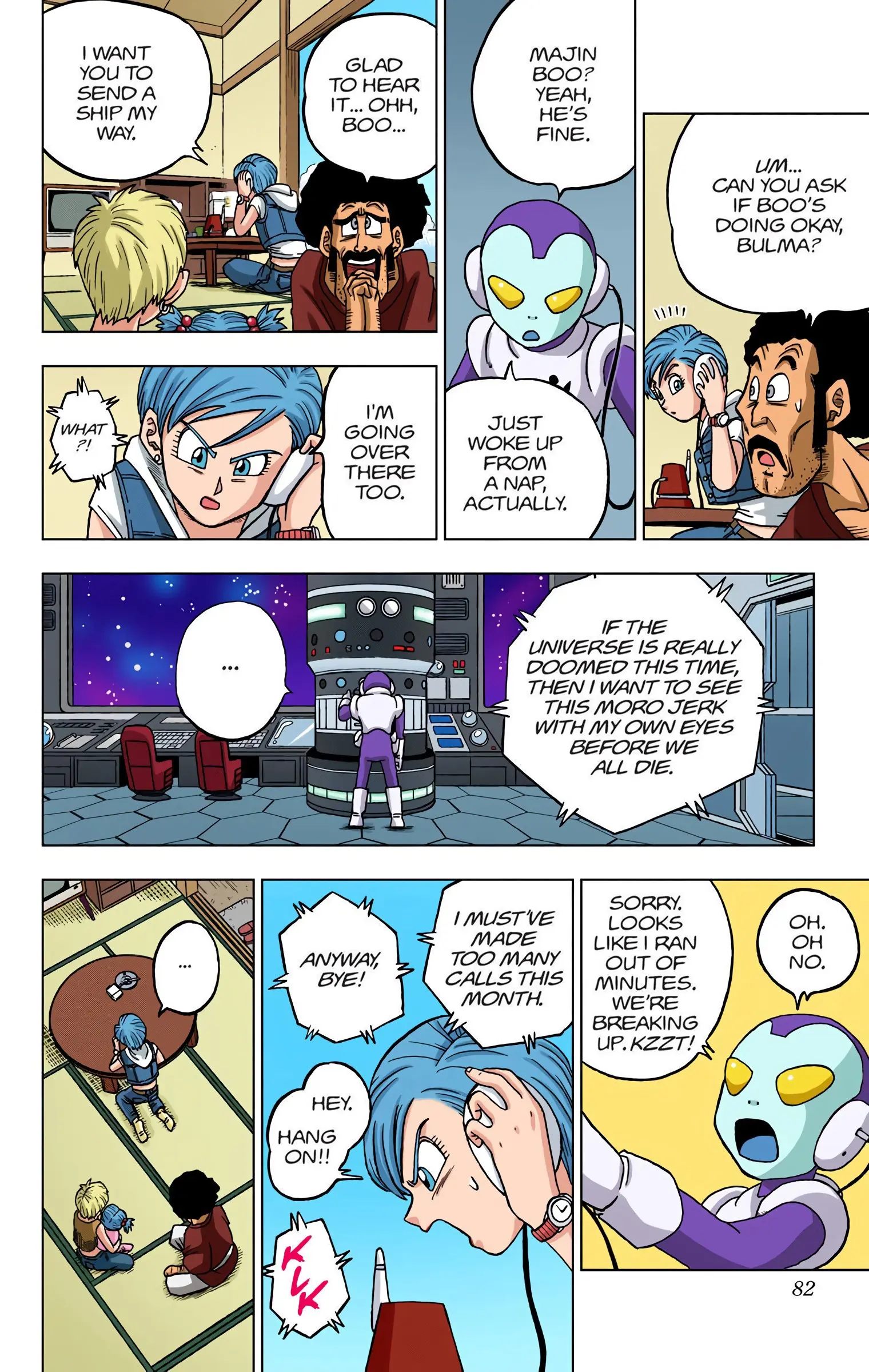 Dragon Ball Super Colored Manga, chapter 46, page 30