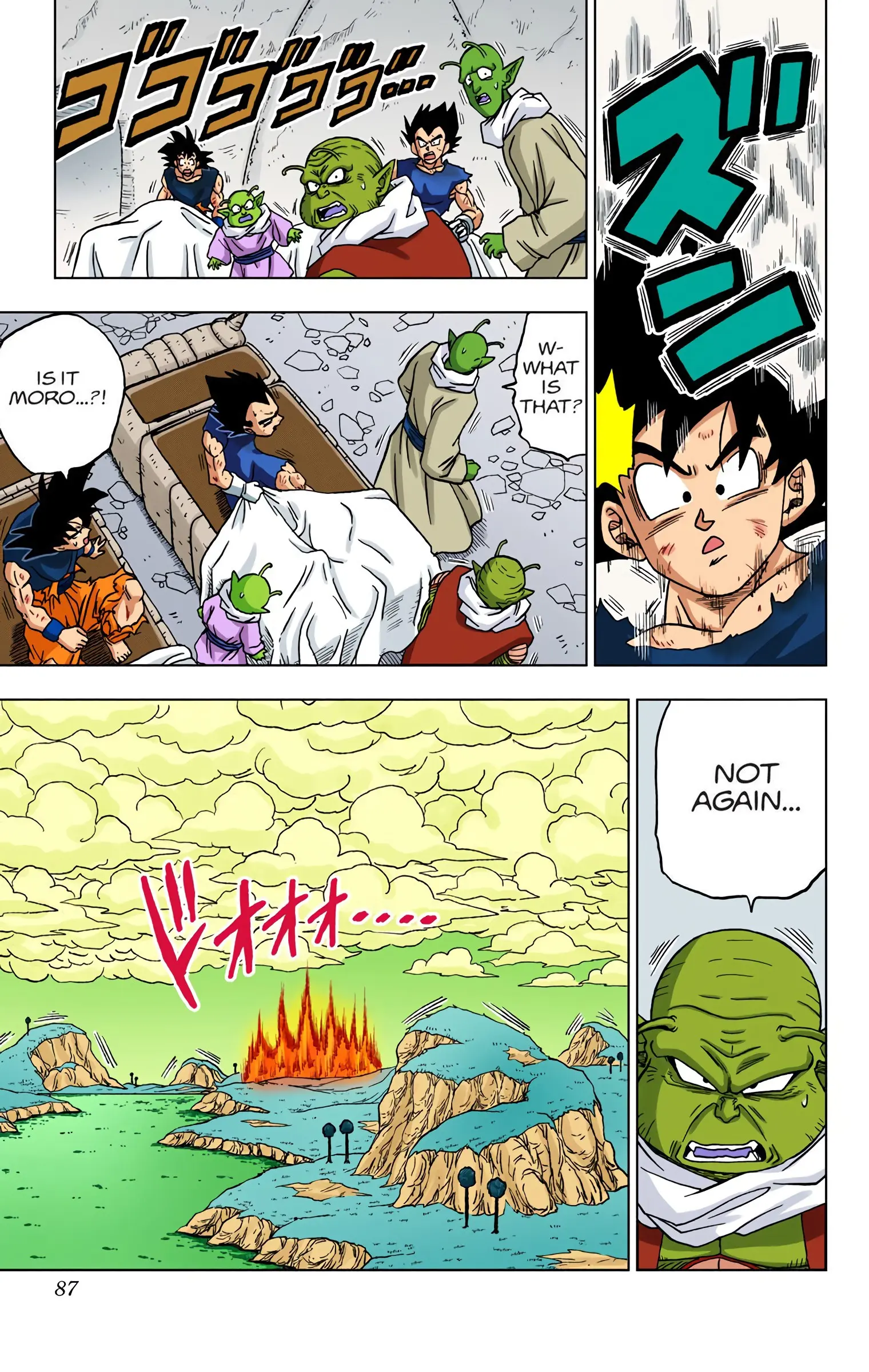 Dragon Ball Super Colored Manga, chapter 46, page 35