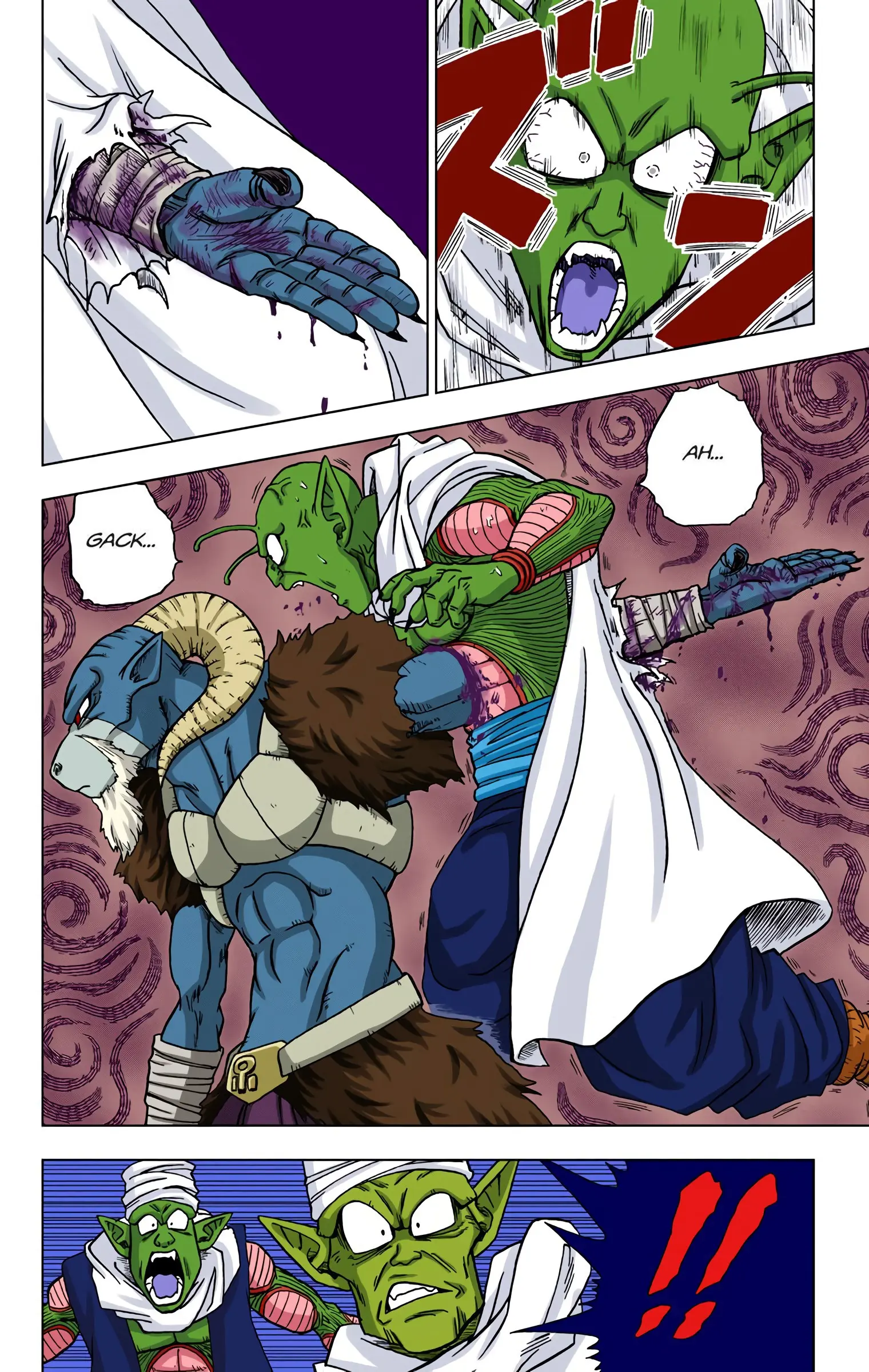 Dragon Ball Super Colored Manga, chapter 46, page 44