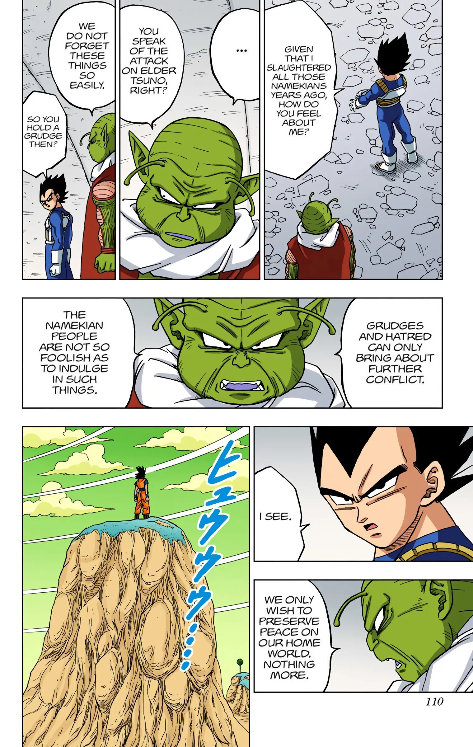 Dragon Ball Super Colored Manga, chapter 47, page 12