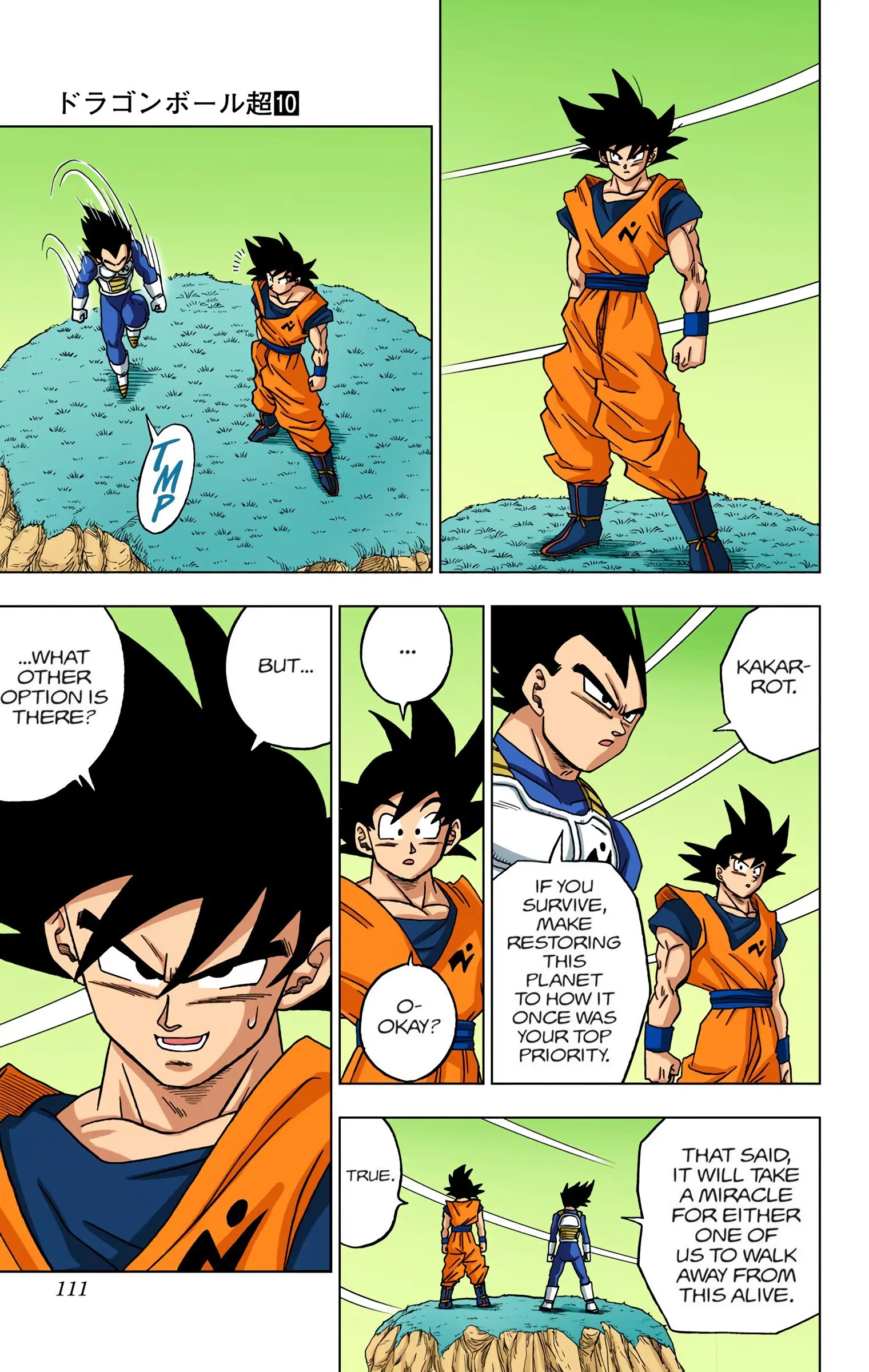 Dragon Ball Super Colored Manga, chapter 47, page 13