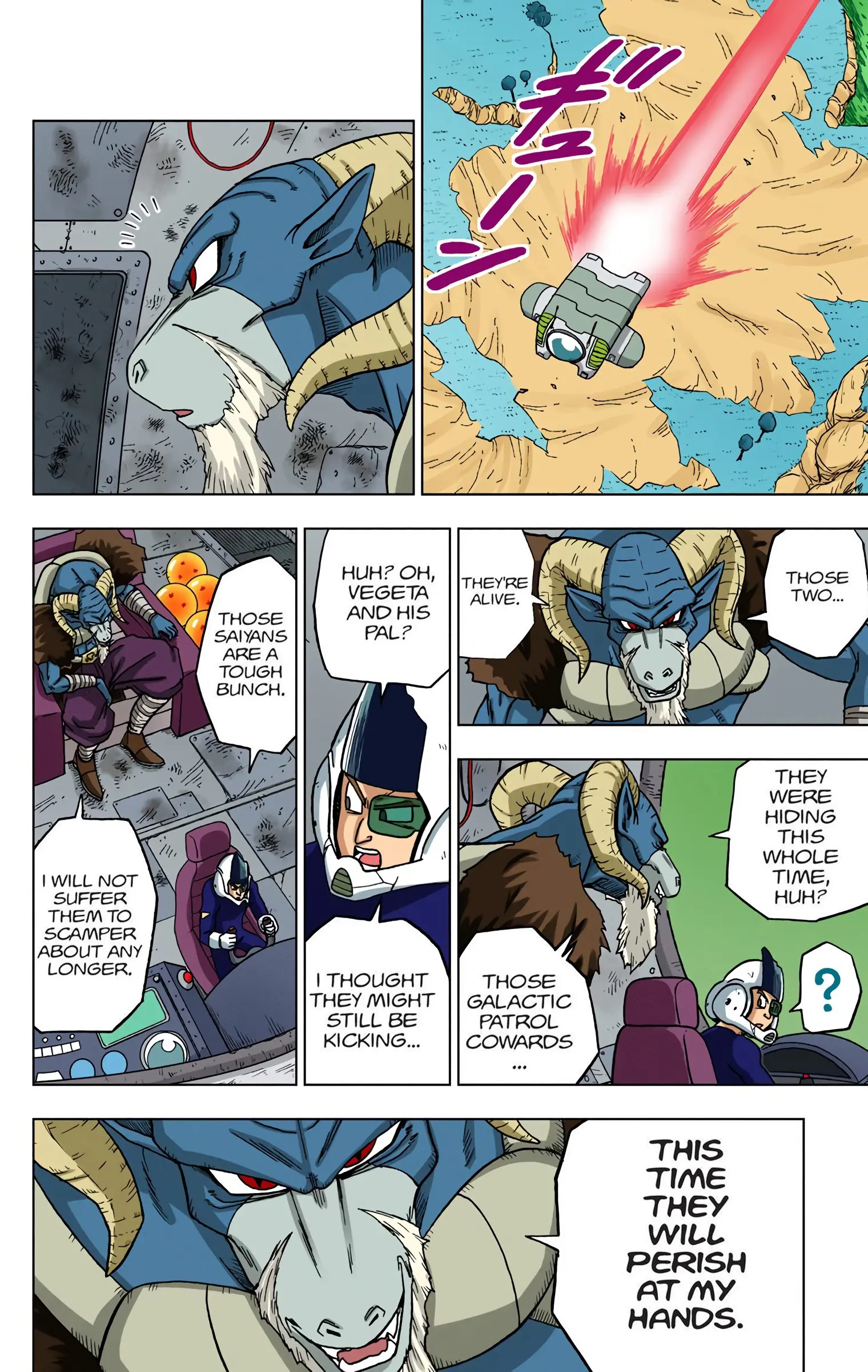 Dragon Ball Super Colored Manga, chapter 47, page 14