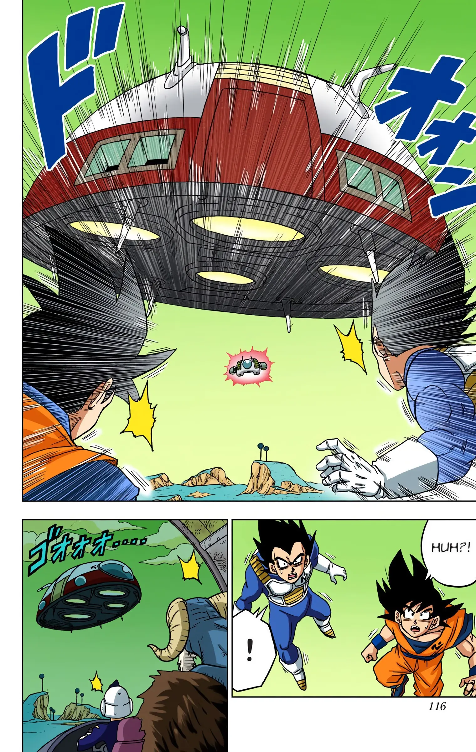Dragon Ball Super Colored Manga, chapter 47, page 18