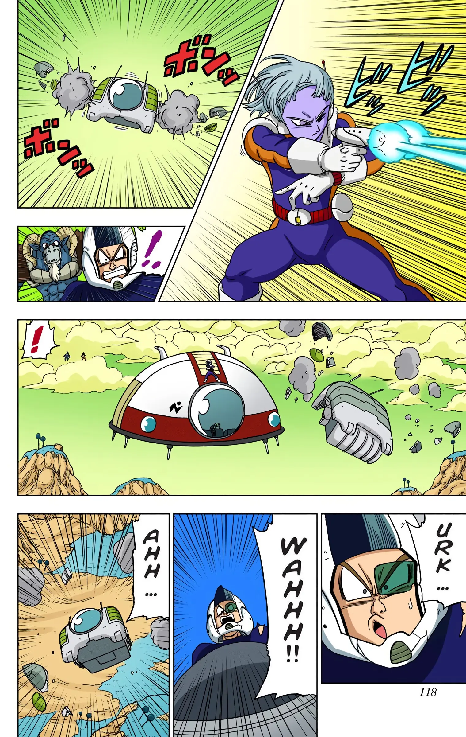 Dragon Ball Super Colored Manga, chapter 47, page 20