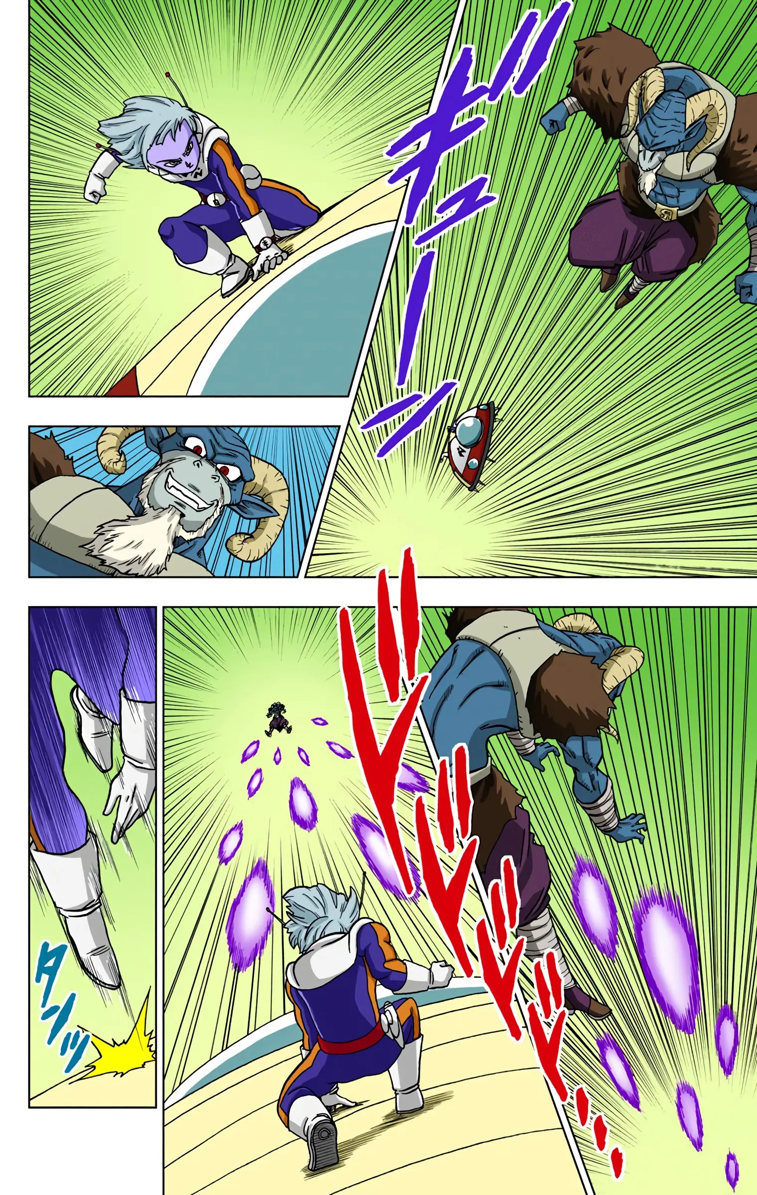 Dragon Ball Super Colored Manga, chapter 47, page 22