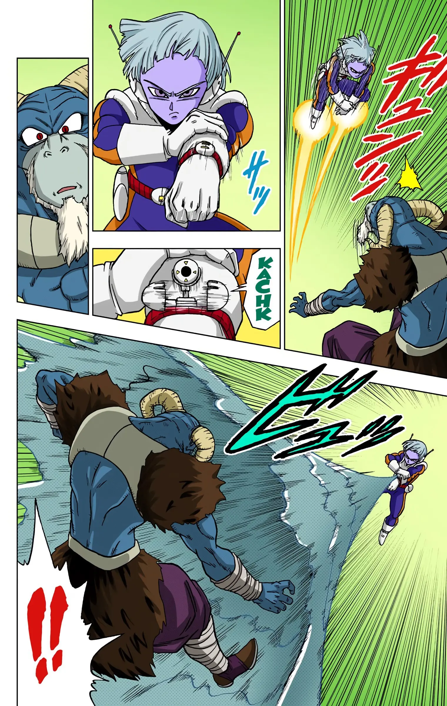 Dragon Ball Super Colored Manga, chapter 47, page 24