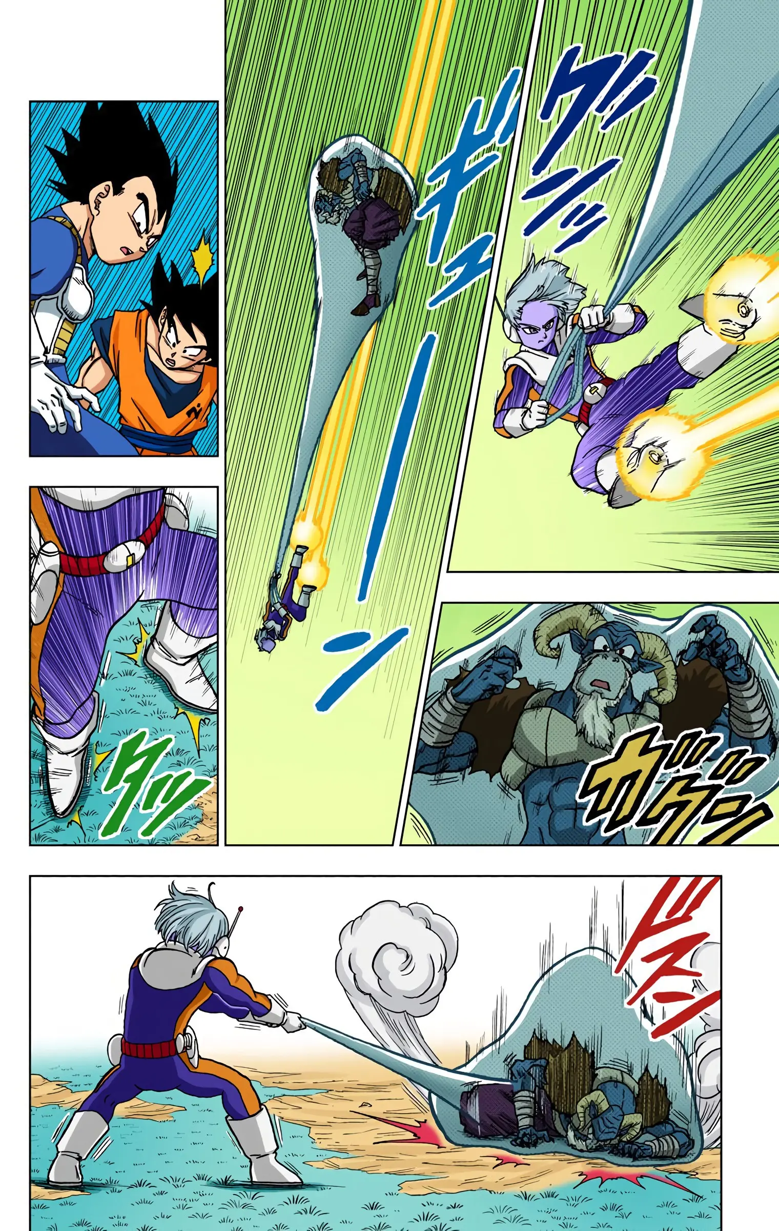 Dragon Ball Super Colored Manga, chapter 47, page 26