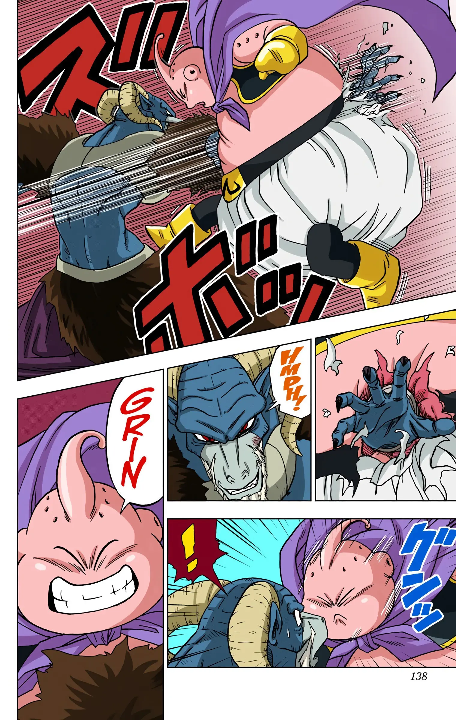 Dragon Ball Super Colored Manga, chapter 47, page 40