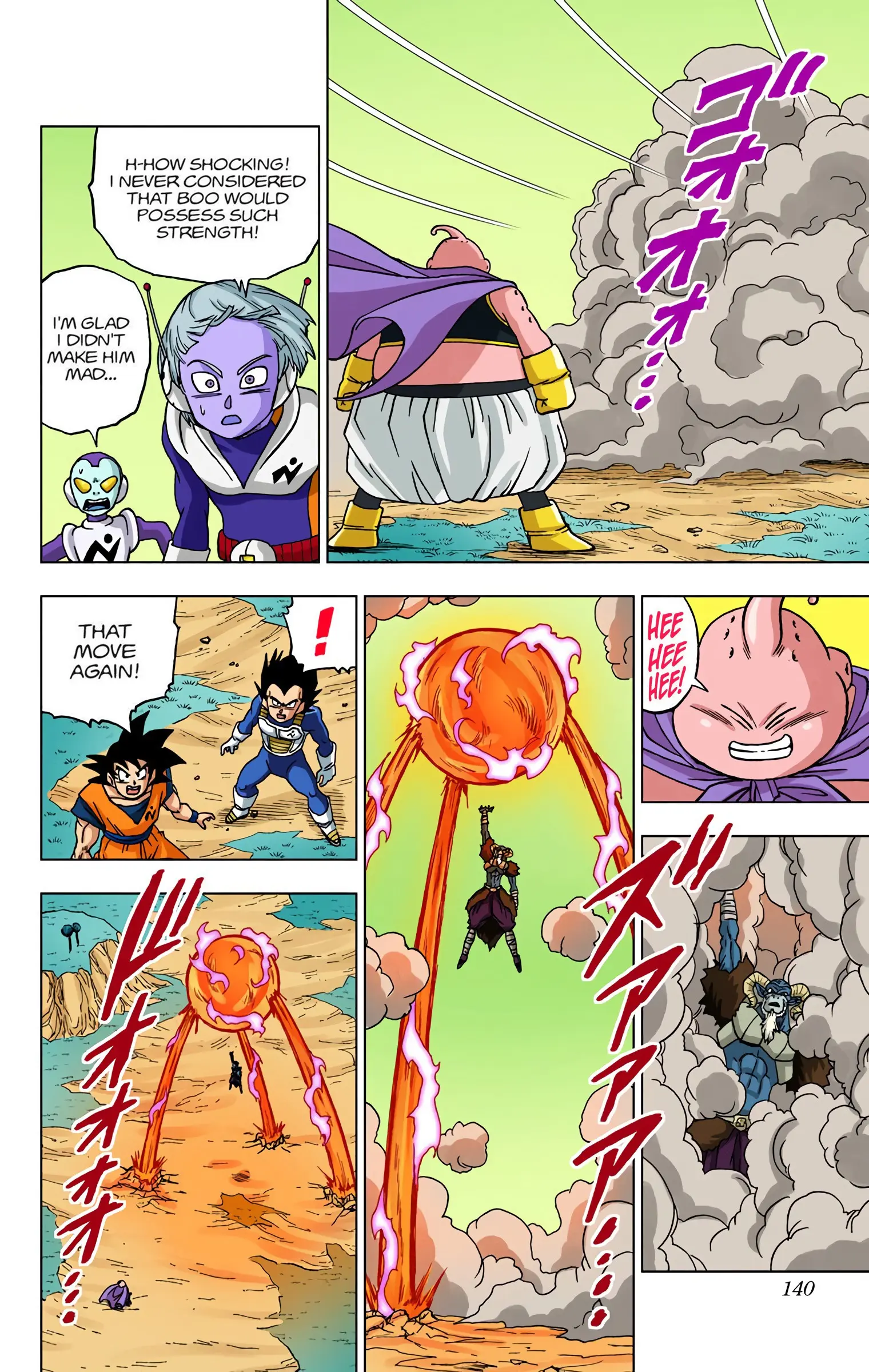 Dragon Ball Super Colored Manga, chapter 47, page 42