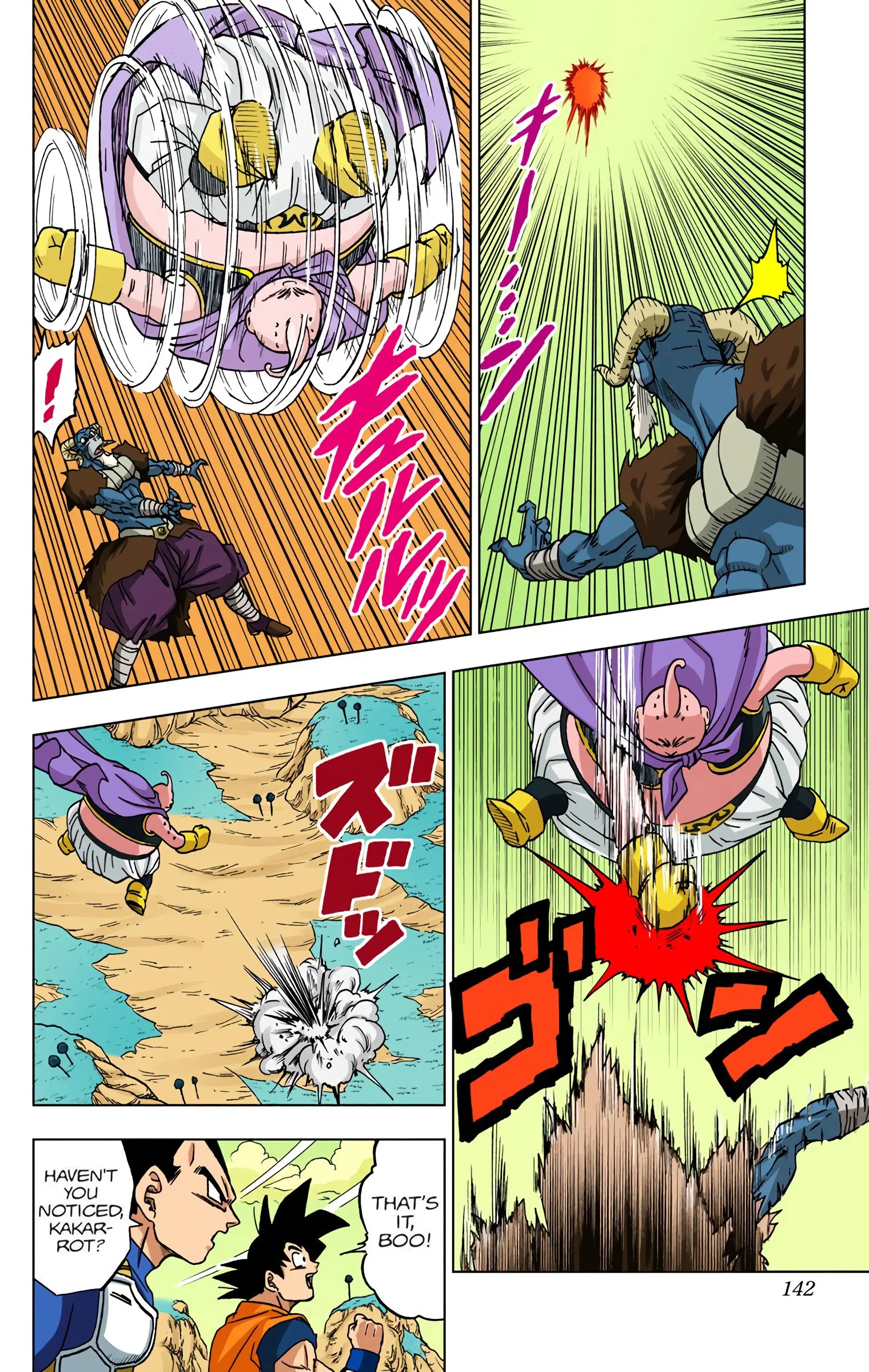 Dragon Ball Super Colored Manga, chapter 47, page 44