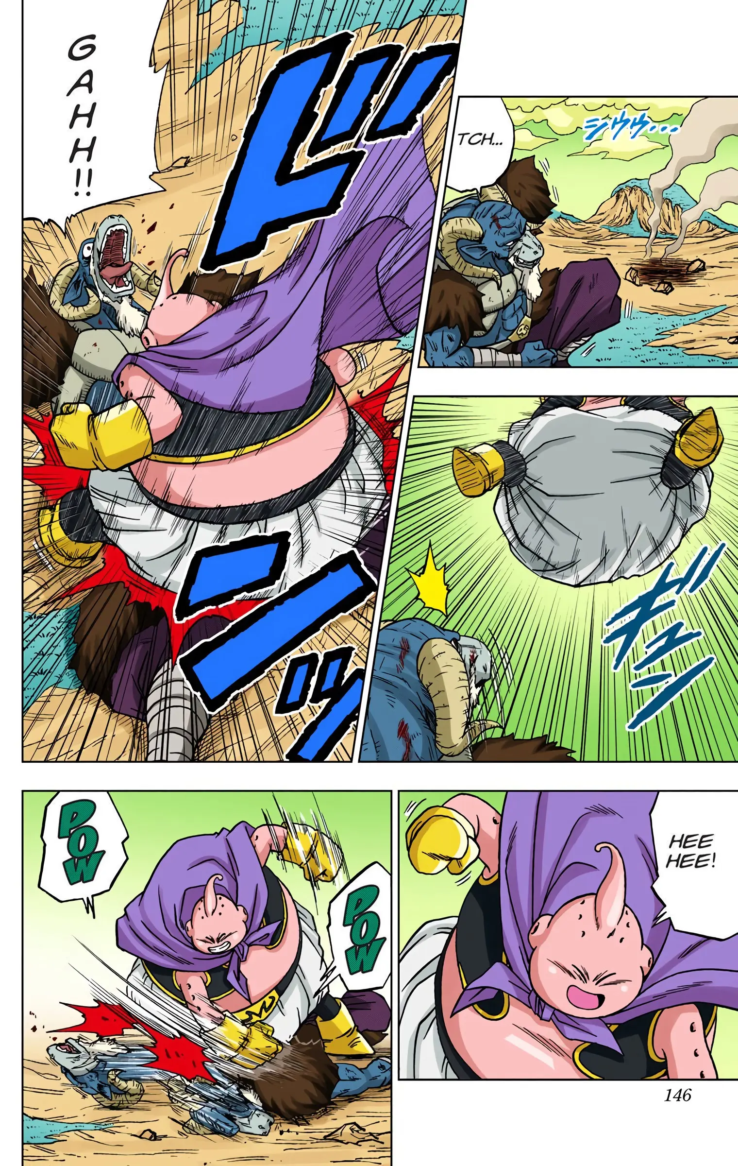 Dragon Ball Super Colored Manga, chapter 48, page 2