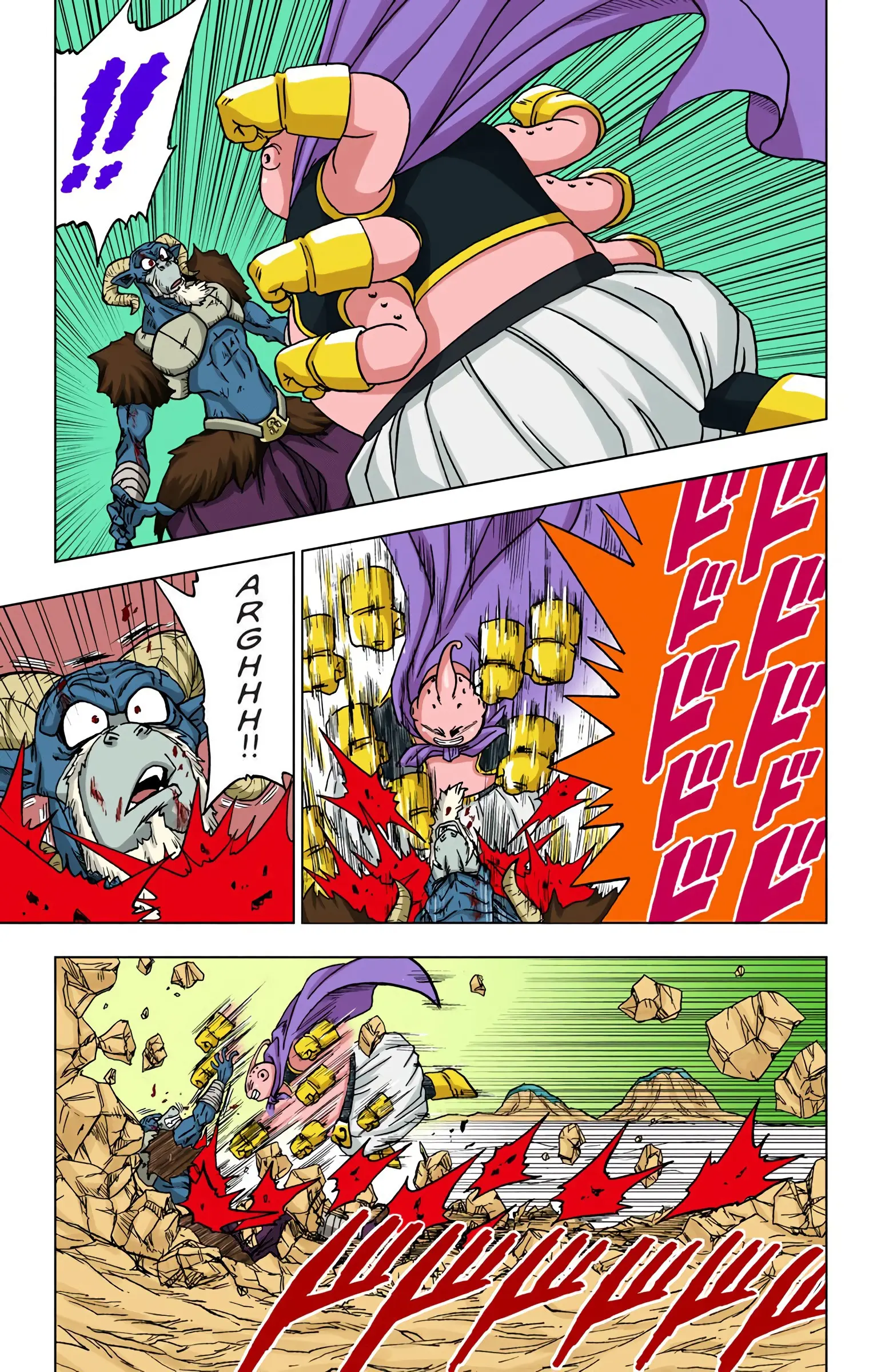 Dragon Ball Super Colored Manga, chapter 48, page 11