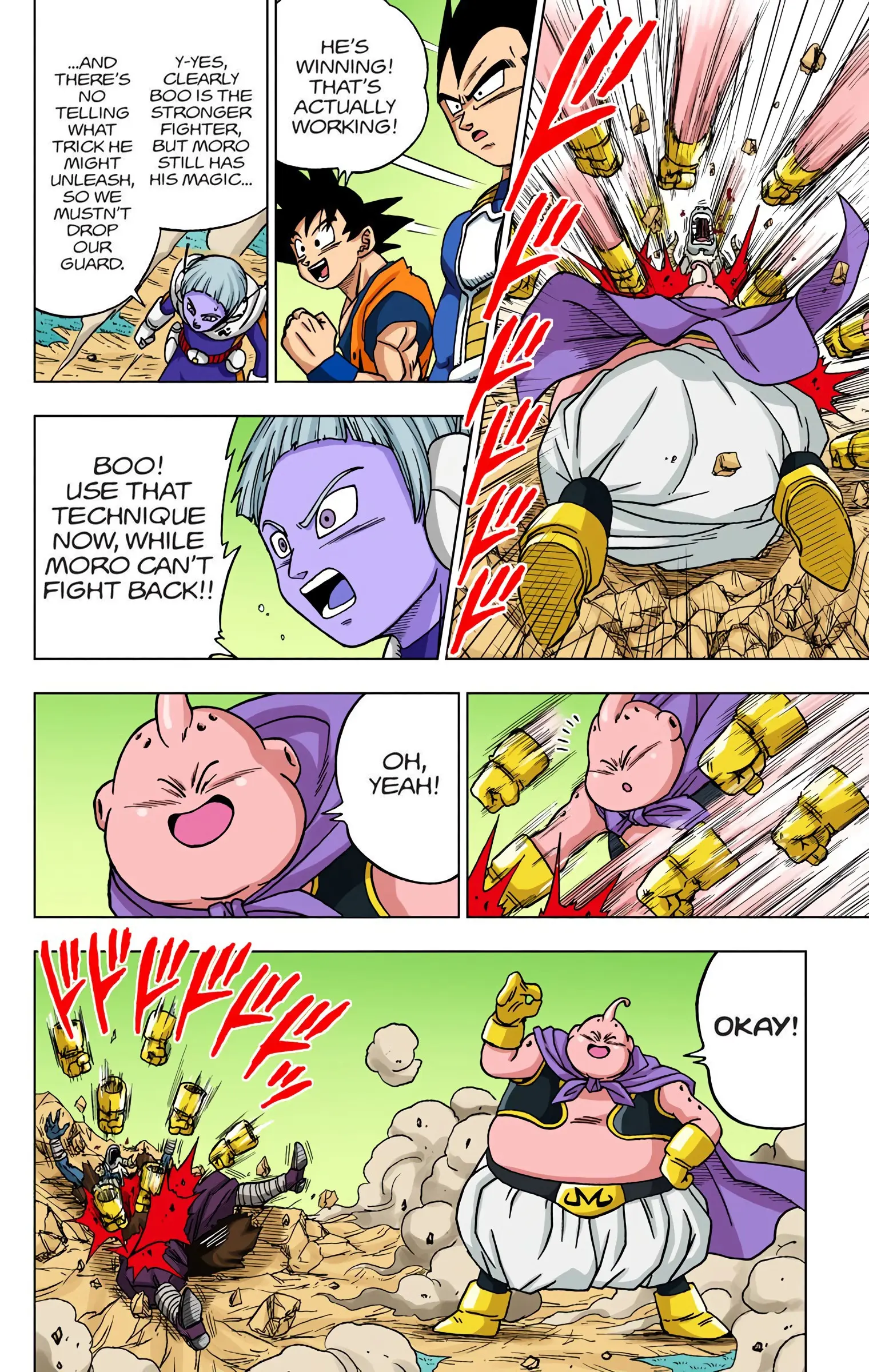 Dragon Ball Super Colored Manga, chapter 48, page 12
