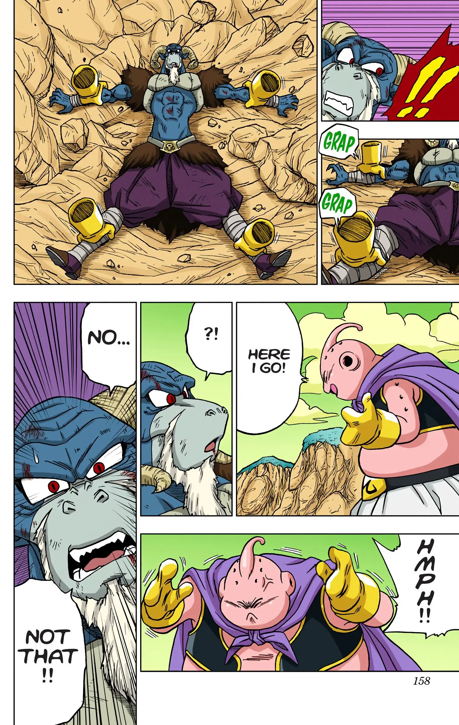 Dragon Ball Super Colored Manga, chapter 48, page 14