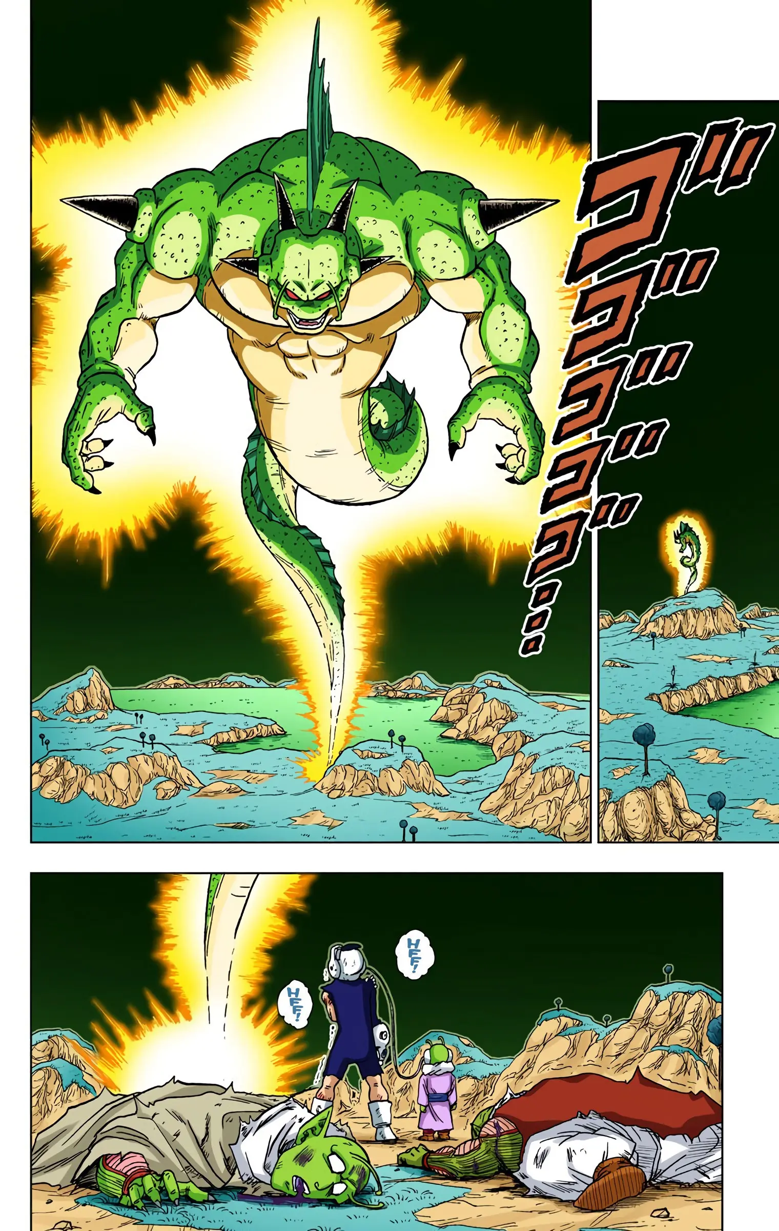 Dragon Ball Super Colored Manga, chapter 48, page 16