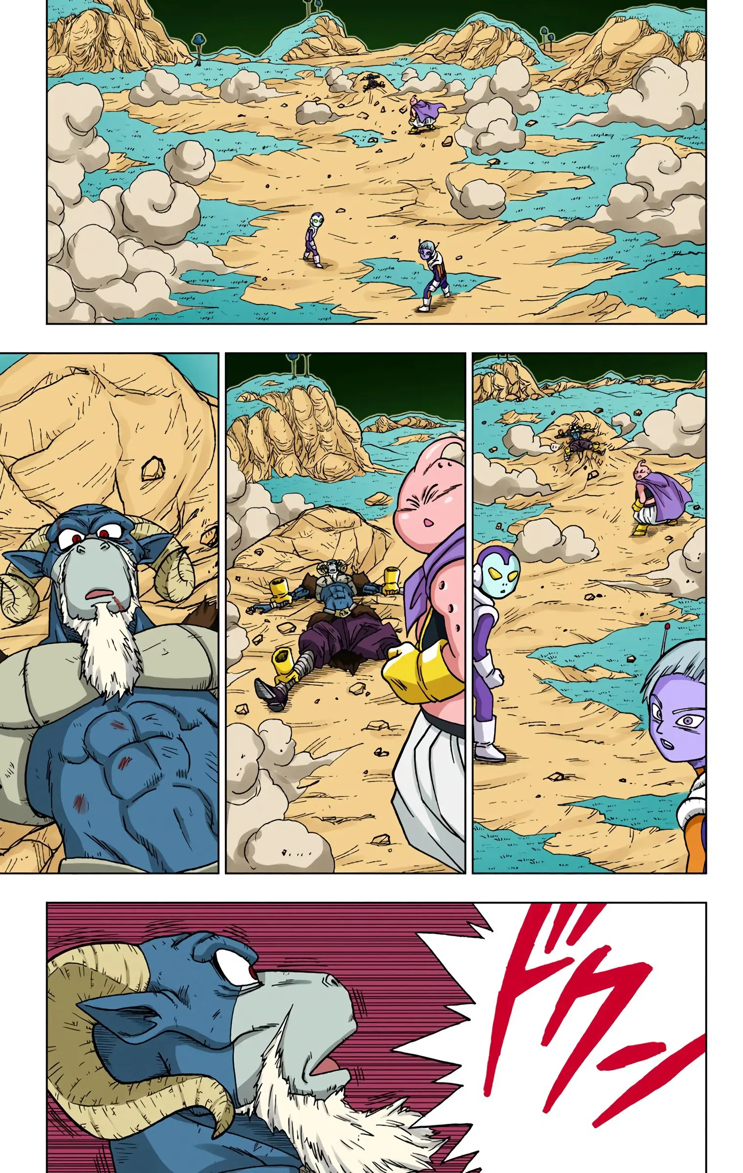 Dragon Ball Super Colored Manga, chapter 48, page 23
