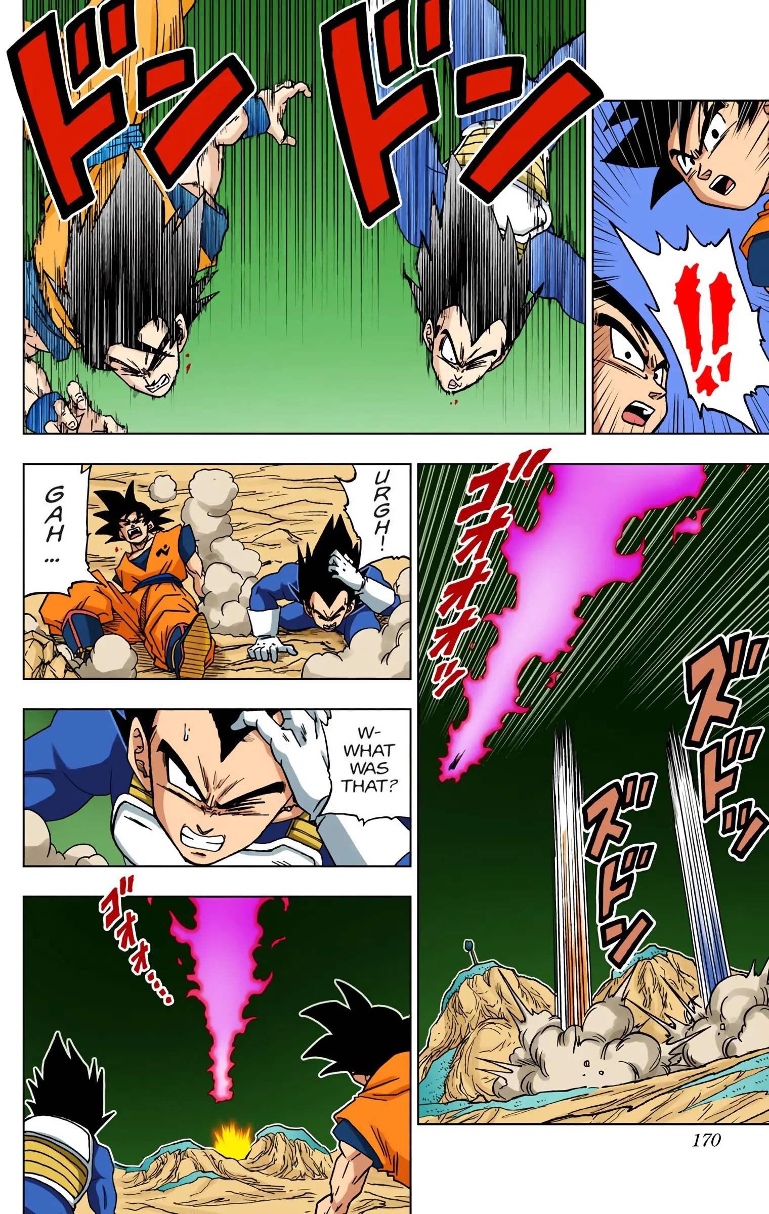 Dragon Ball Super Colored Manga, chapter 48, page 26