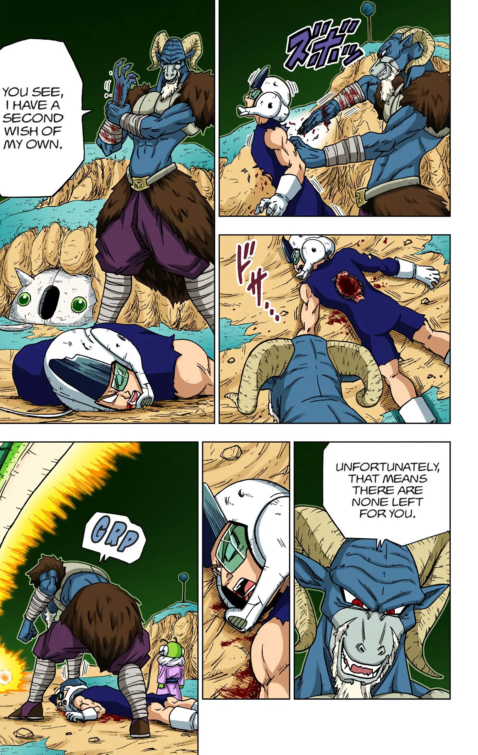 Dragon Ball Super Colored Manga, chapter 48, page 29