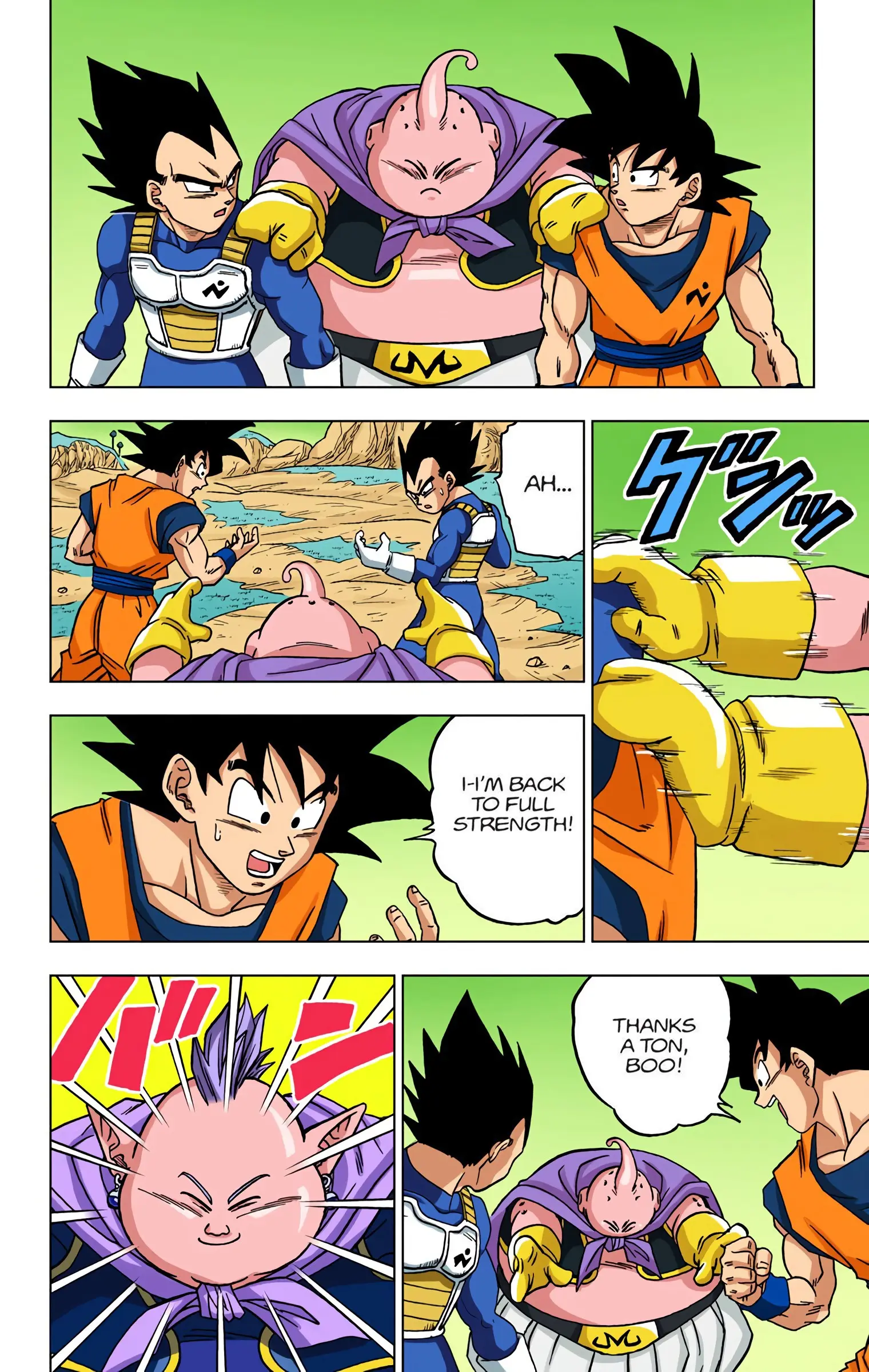 Dragon Ball Super Colored Manga, chapter 48, page 42