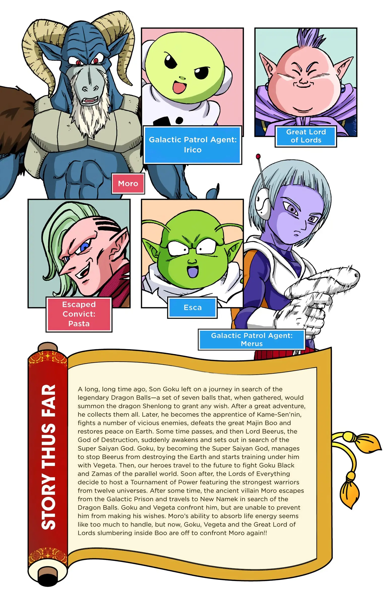 Dragon Ball Super Colored Manga, chapter 49, page 4