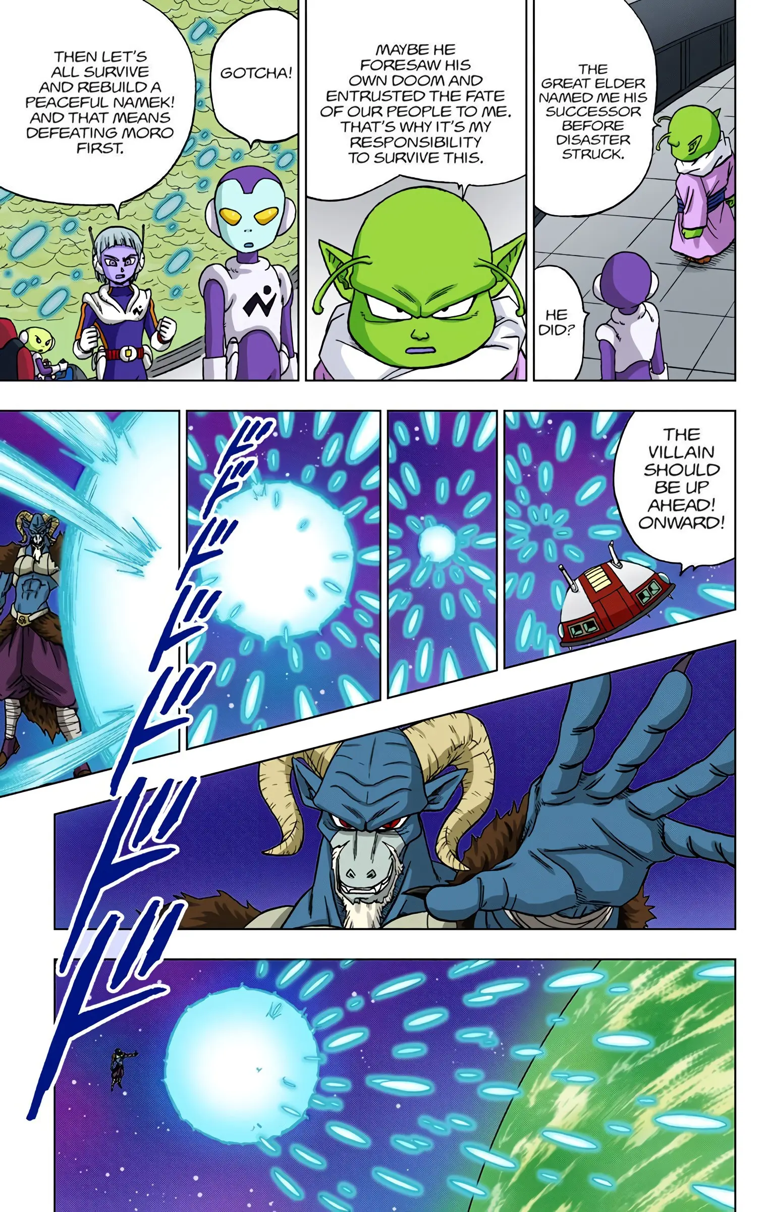 Dragon Ball Super Colored Manga, chapter 49, page 8