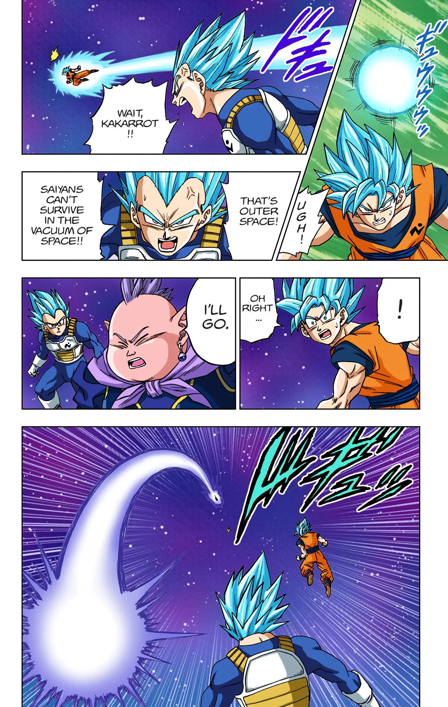 Dragon Ball Super Colored Manga, chapter 49, page 13
